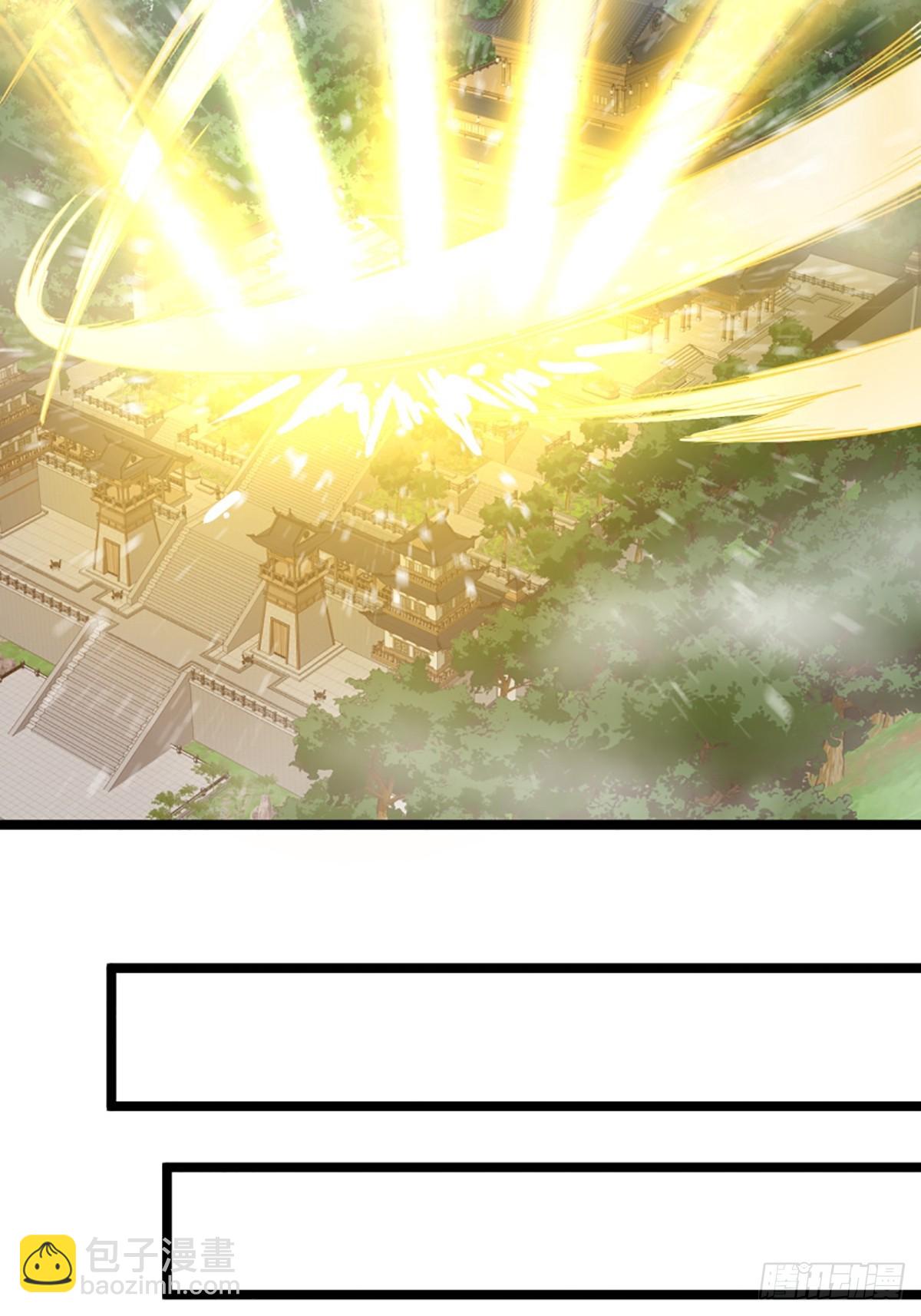103话 八品批发商-第104话