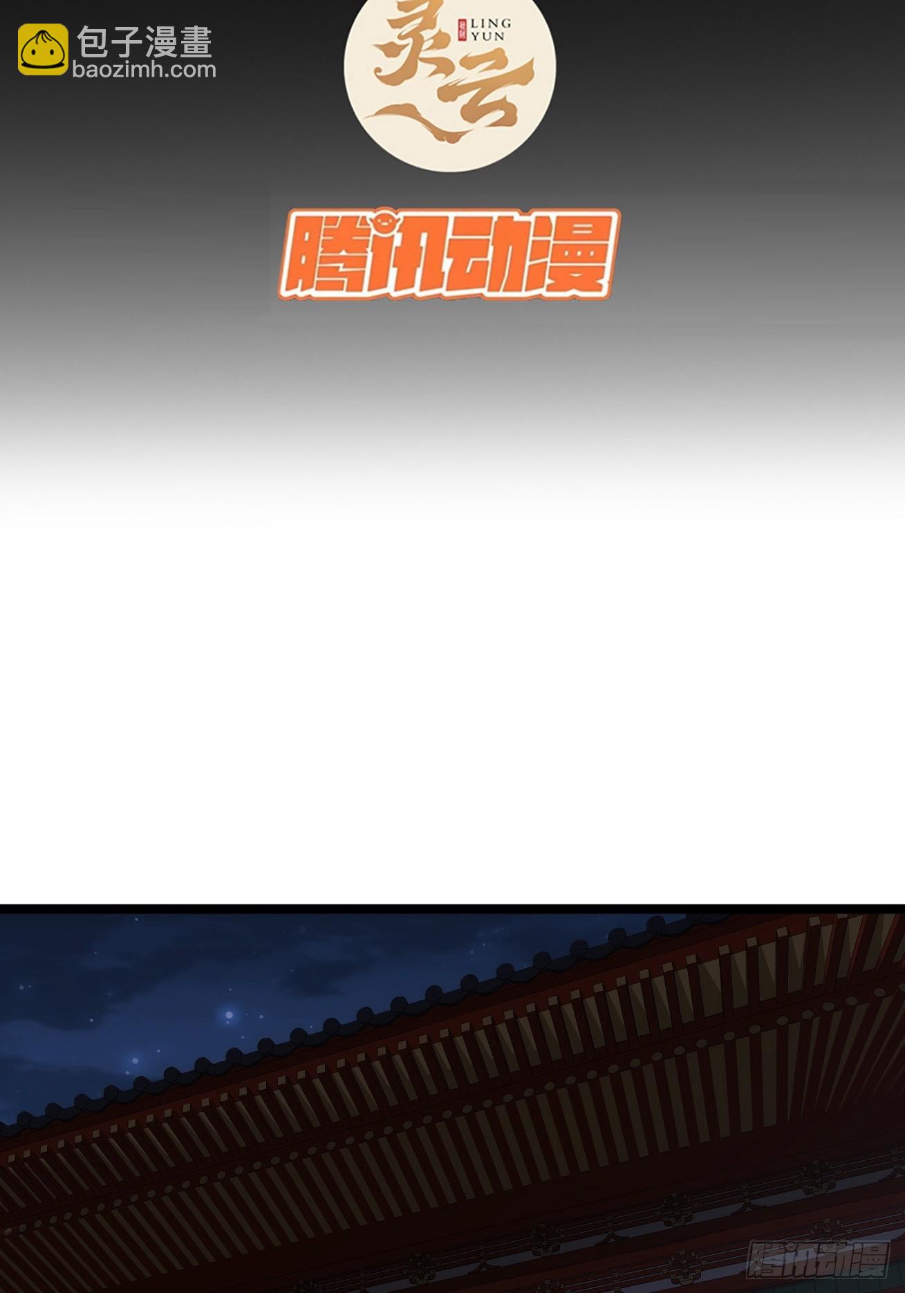 111话 燕人的骑兵-第112话