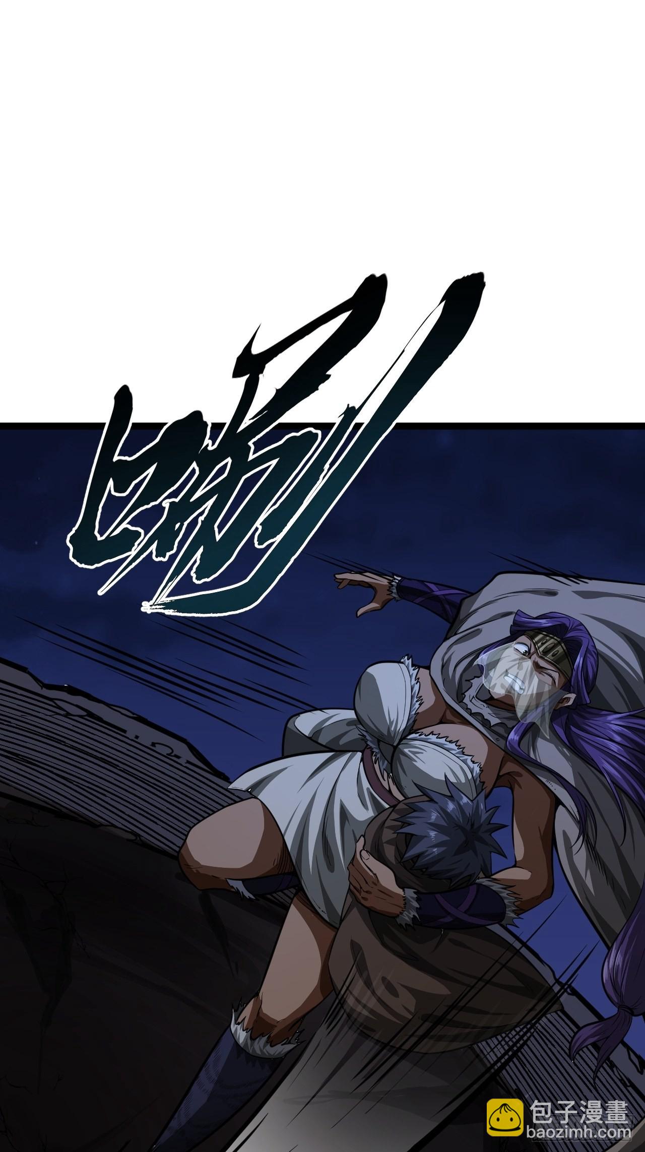13话 缘，妙不可言(1/2)-第14话
