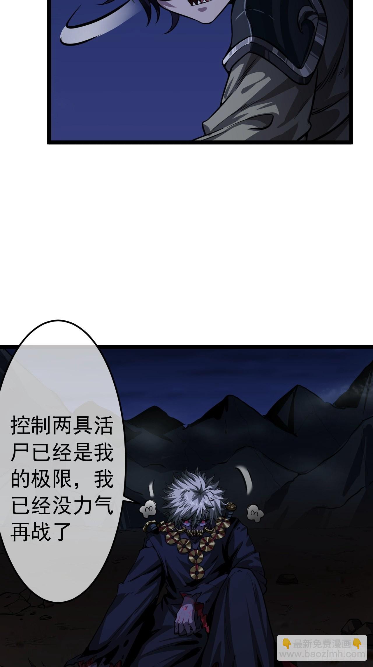 13话 缘，妙不可言(1/2)-第14话