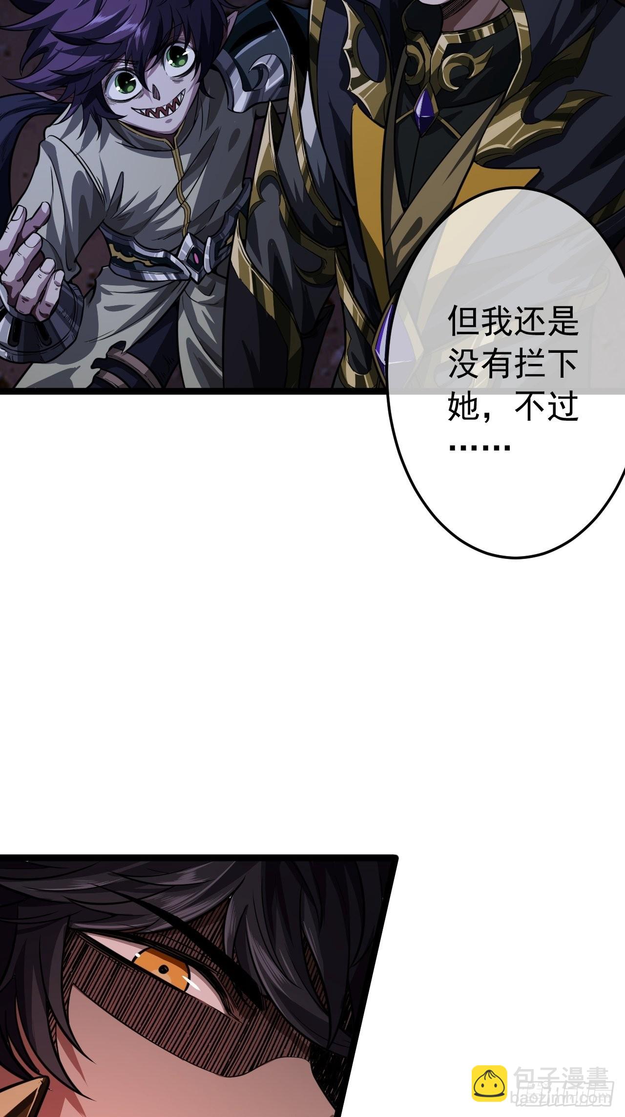 13话 缘，妙不可言(1/2)-第14话