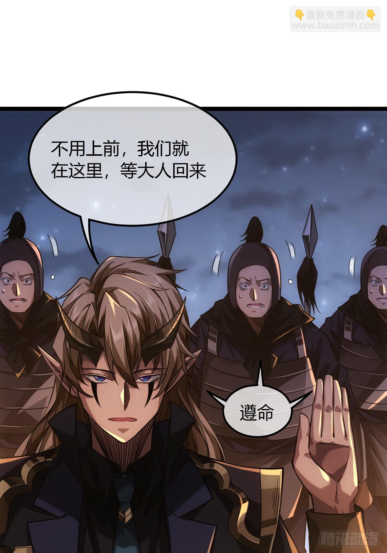131话  被套路的镇北侯(1/2)-第132话