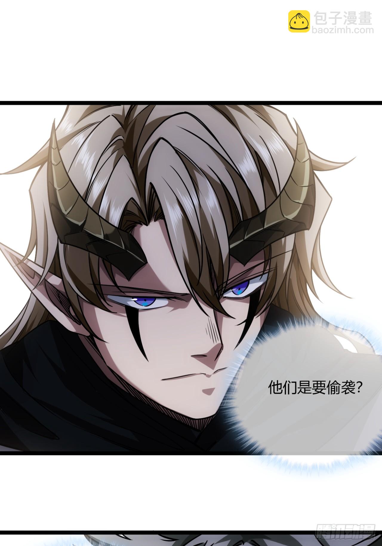 133话 大腿+1-第134话