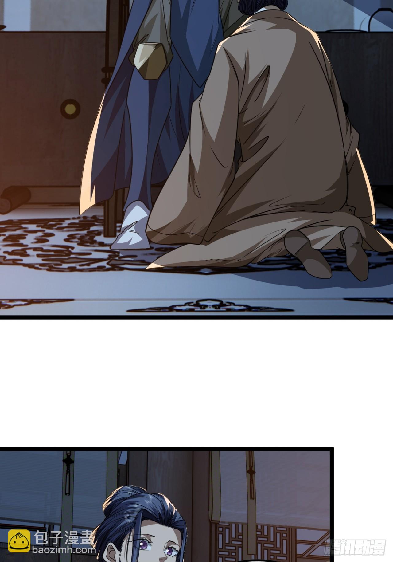 145话  诚意-第146话