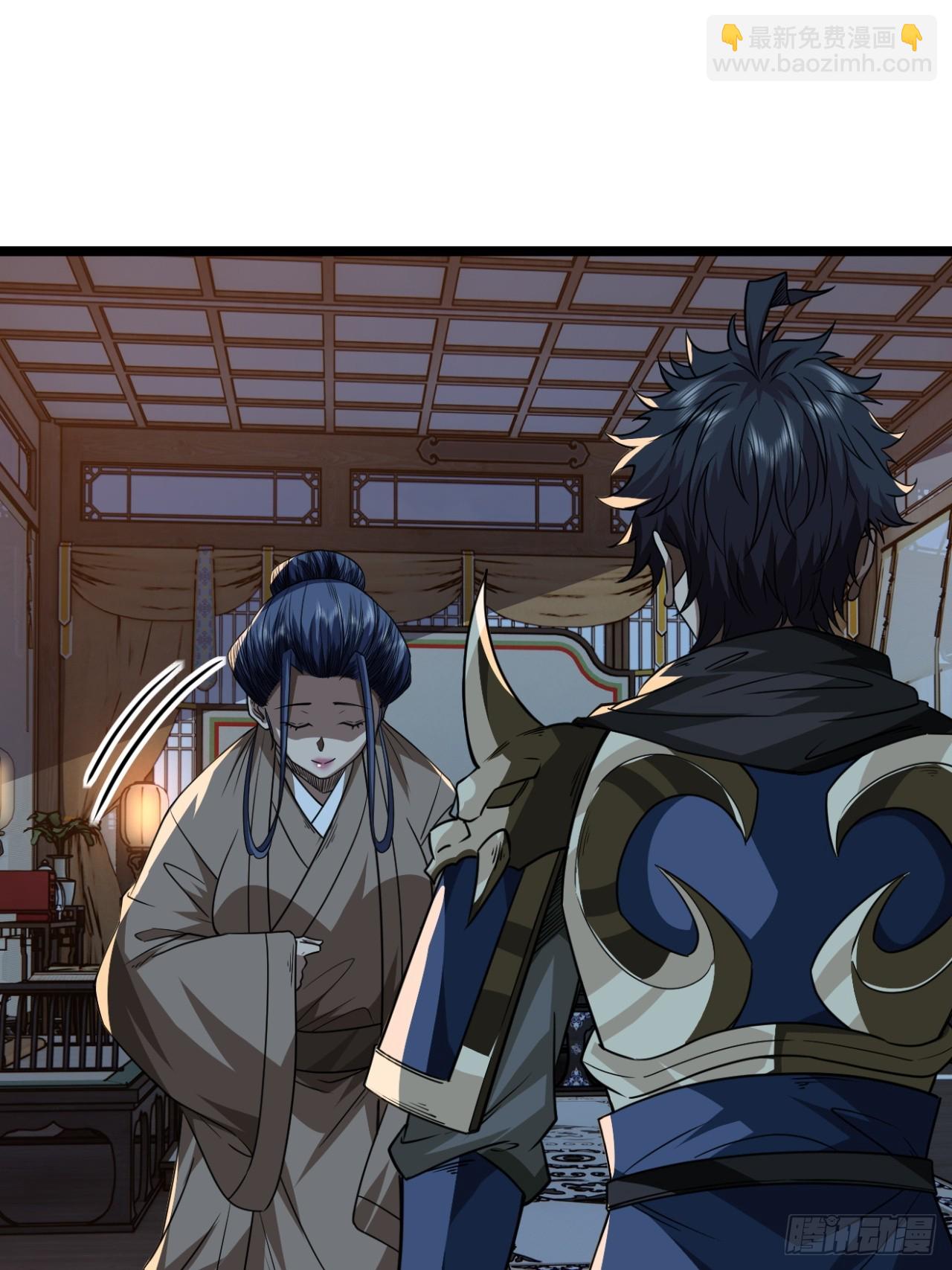 145话  诚意-第146话