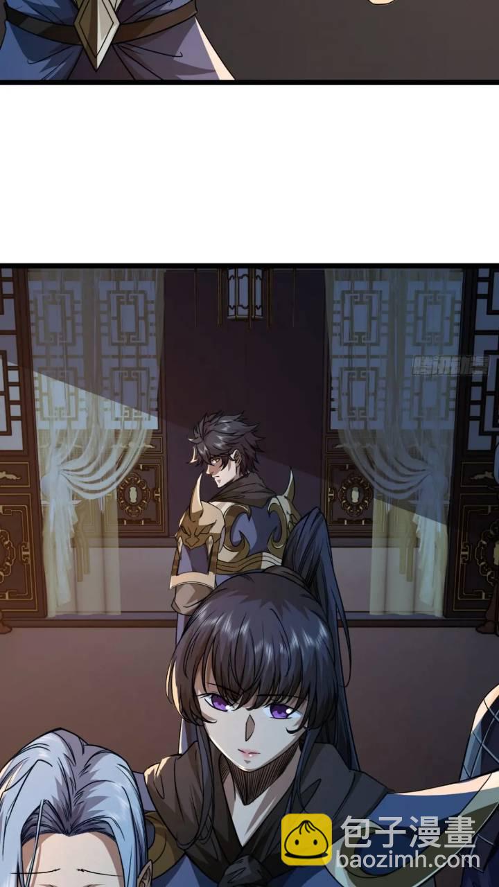 147话  小睿不想死-第148话