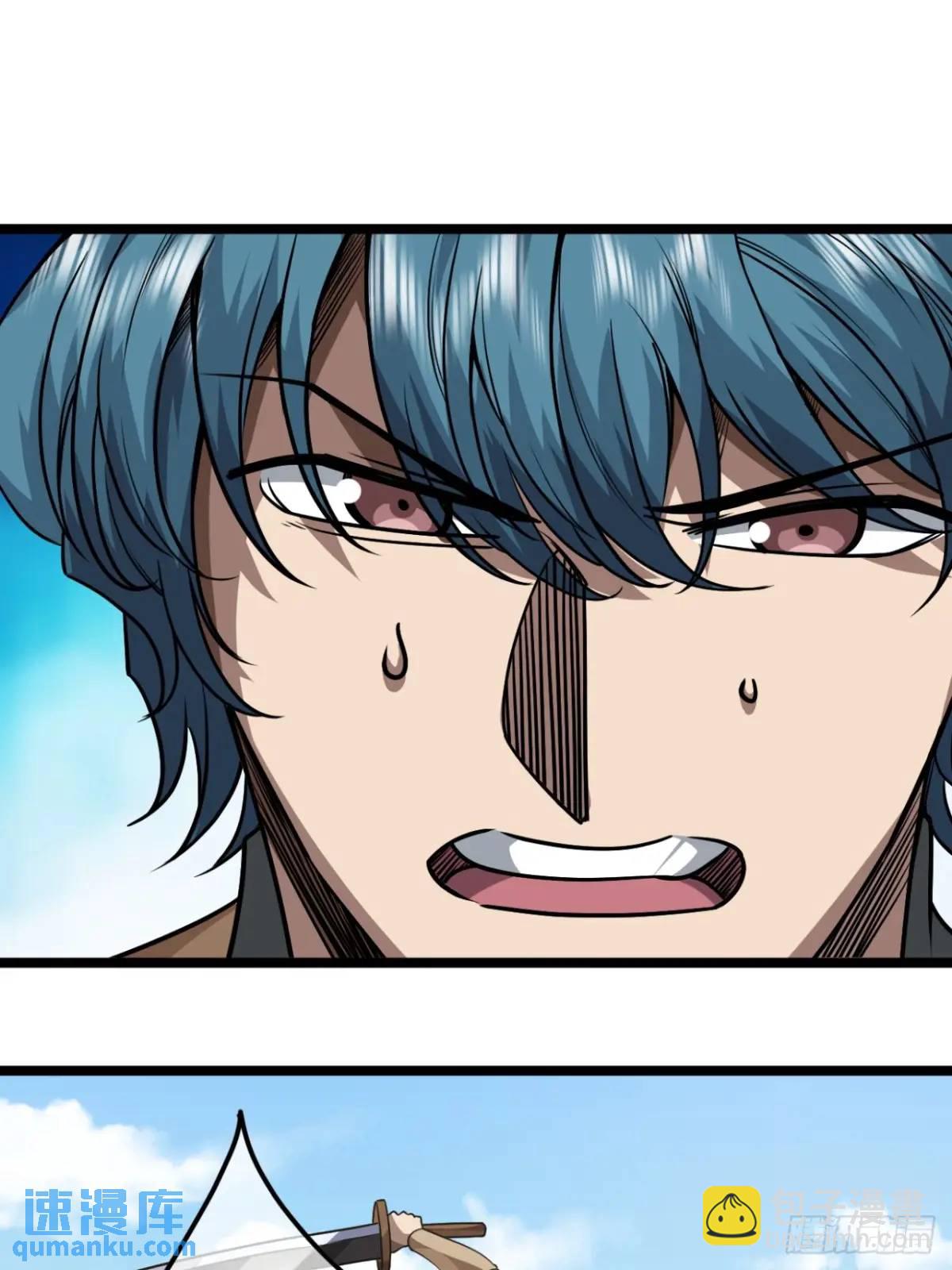 155话 骑兵VS步兵-第156话