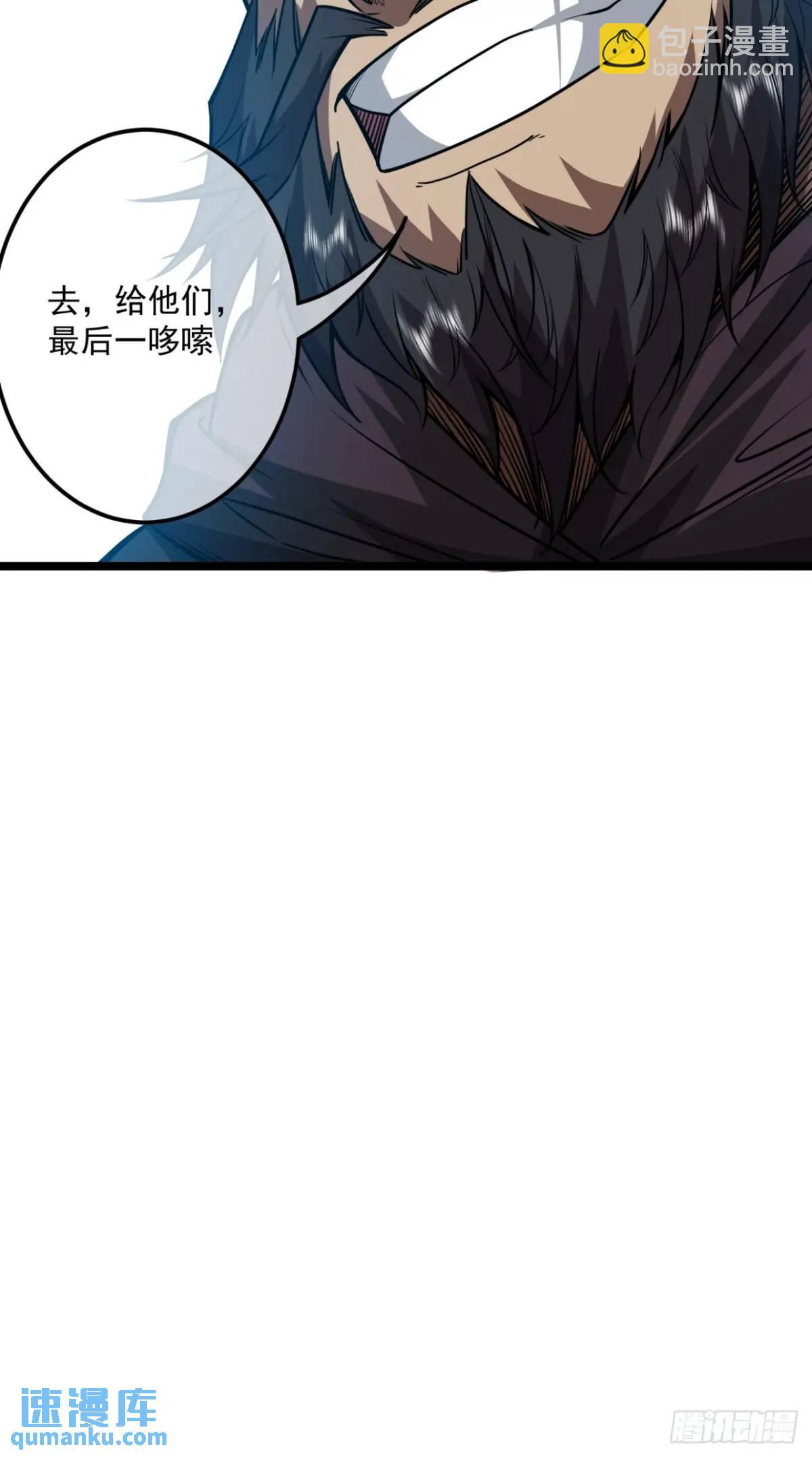 155话 骑兵VS步兵-第156话