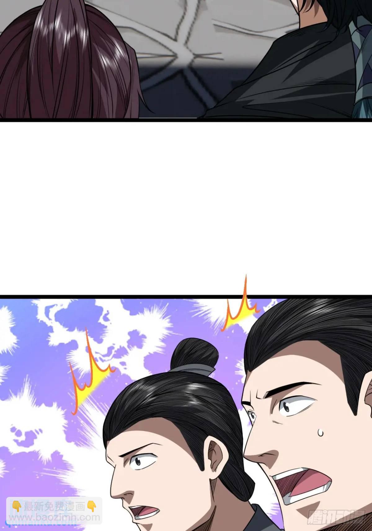 165话 聪明的姑娘(下)-第166话