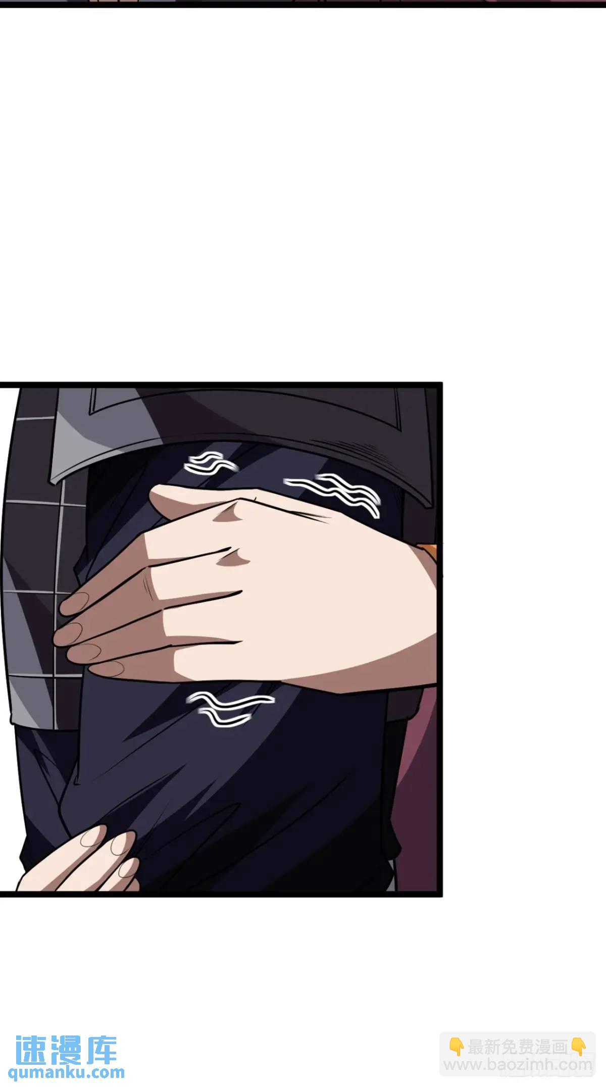 165话 聪明的姑娘(下)-第166话