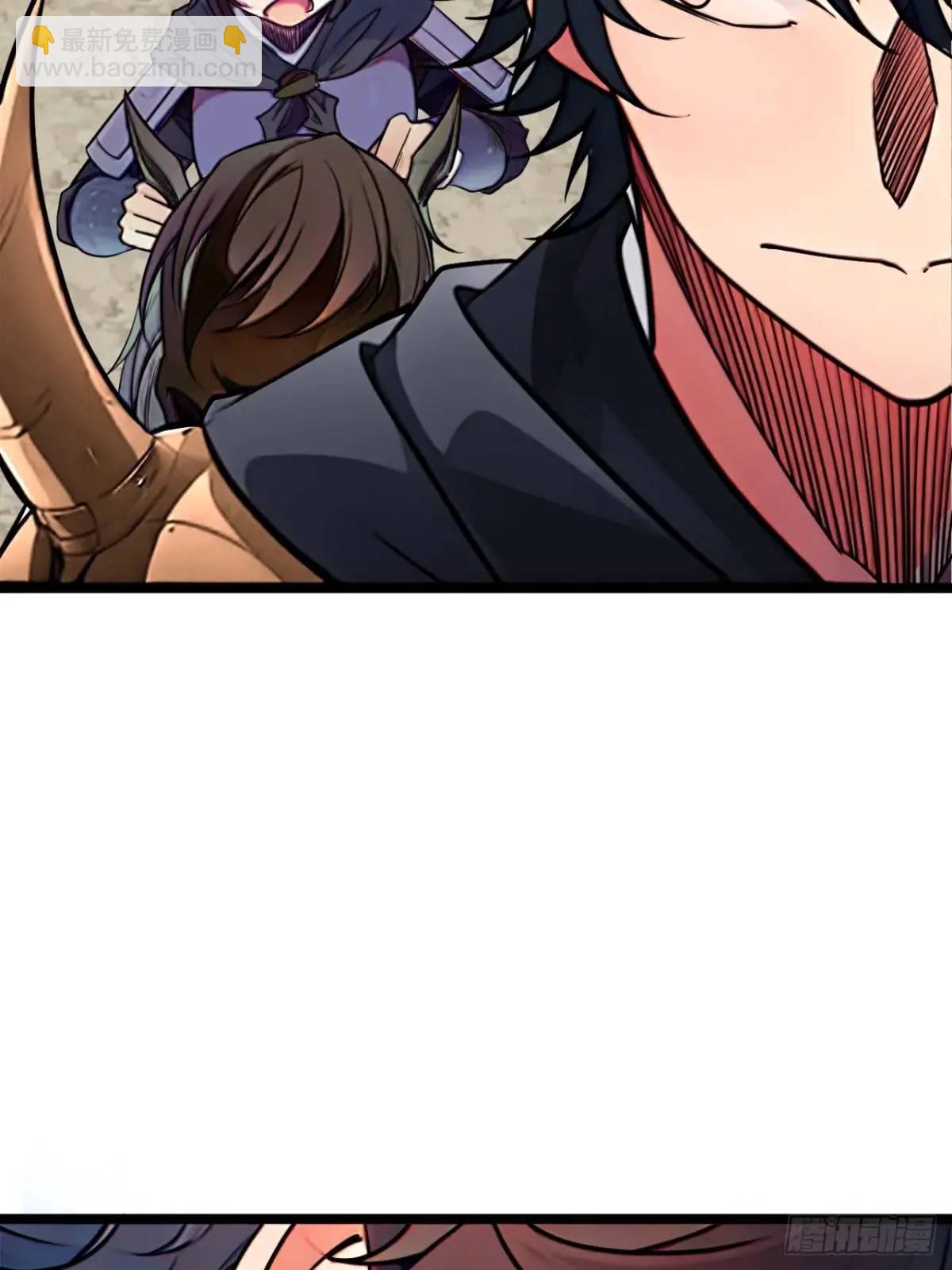 169话  青山县-第170话