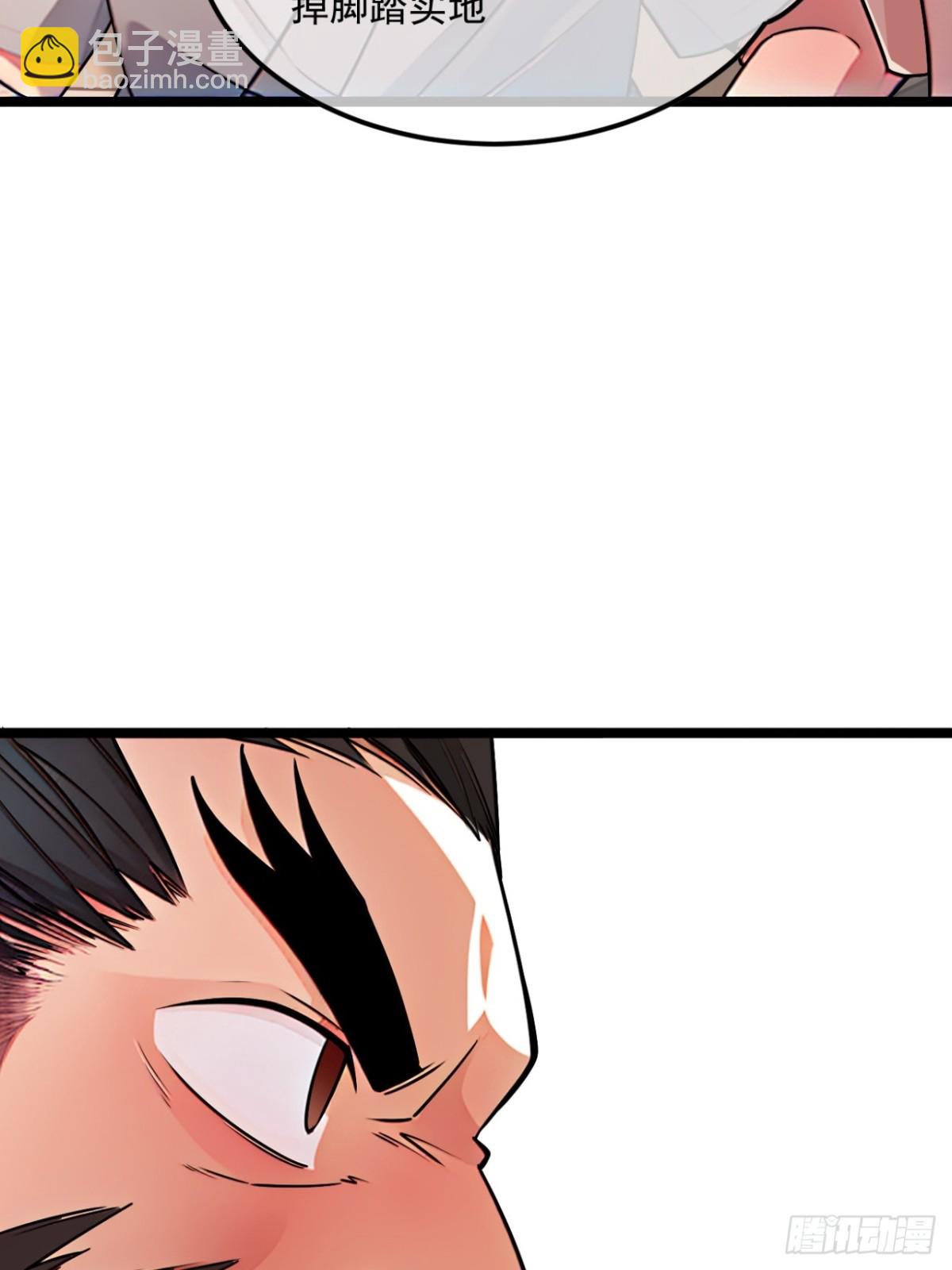 175话  准备动手了-第176话