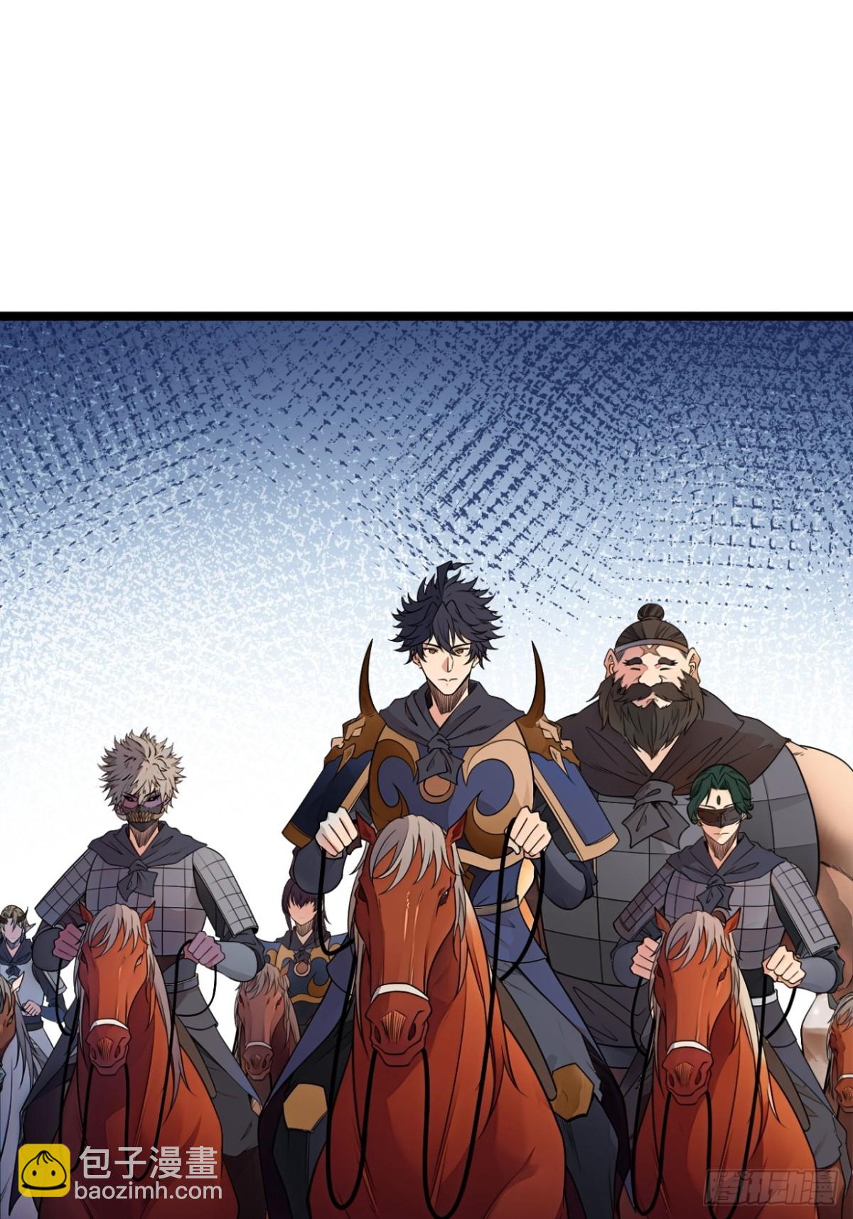 177话  弓箭手准备-第178话