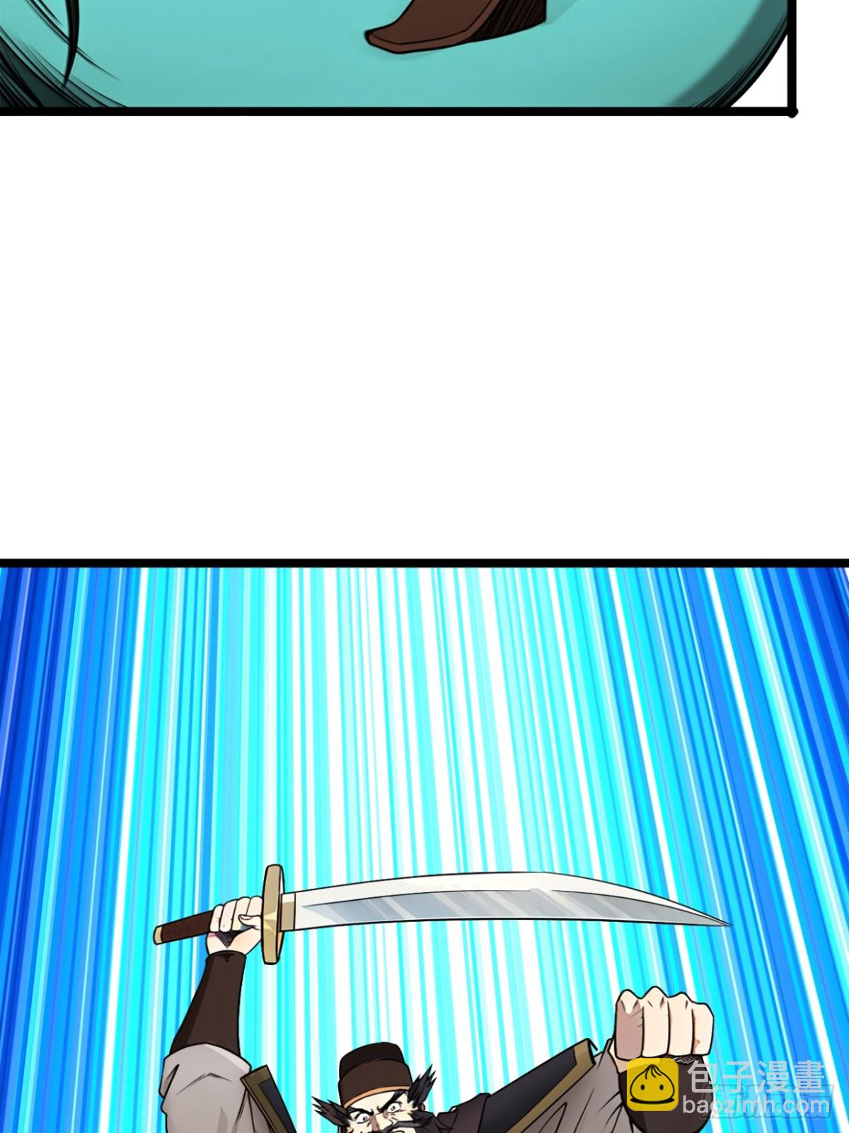 179话  硬茬子(1/2)-第180话