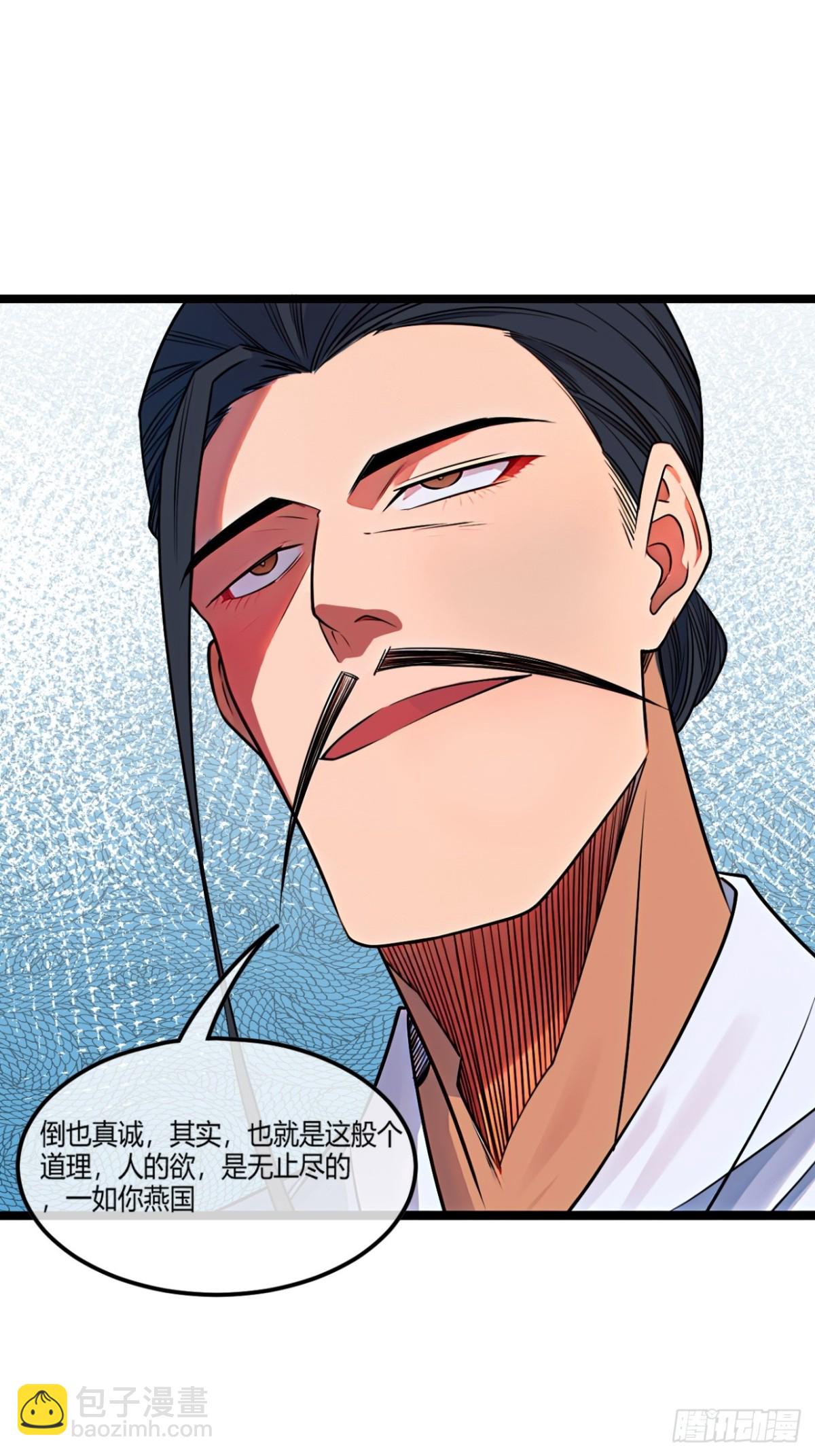 185话  一把都输不了(1/2)-第186话