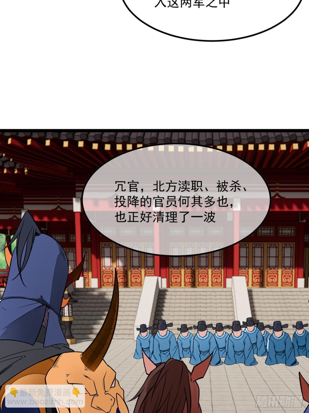 185话  一把都输不了(1/2)-第186话