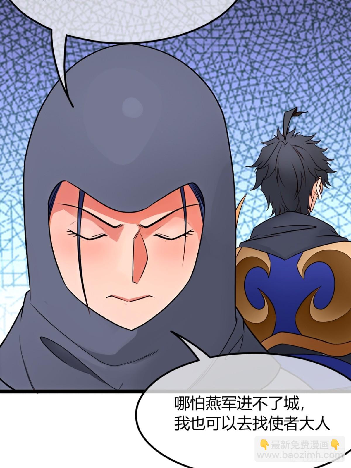 187话  有刺客(1/2)-第188话