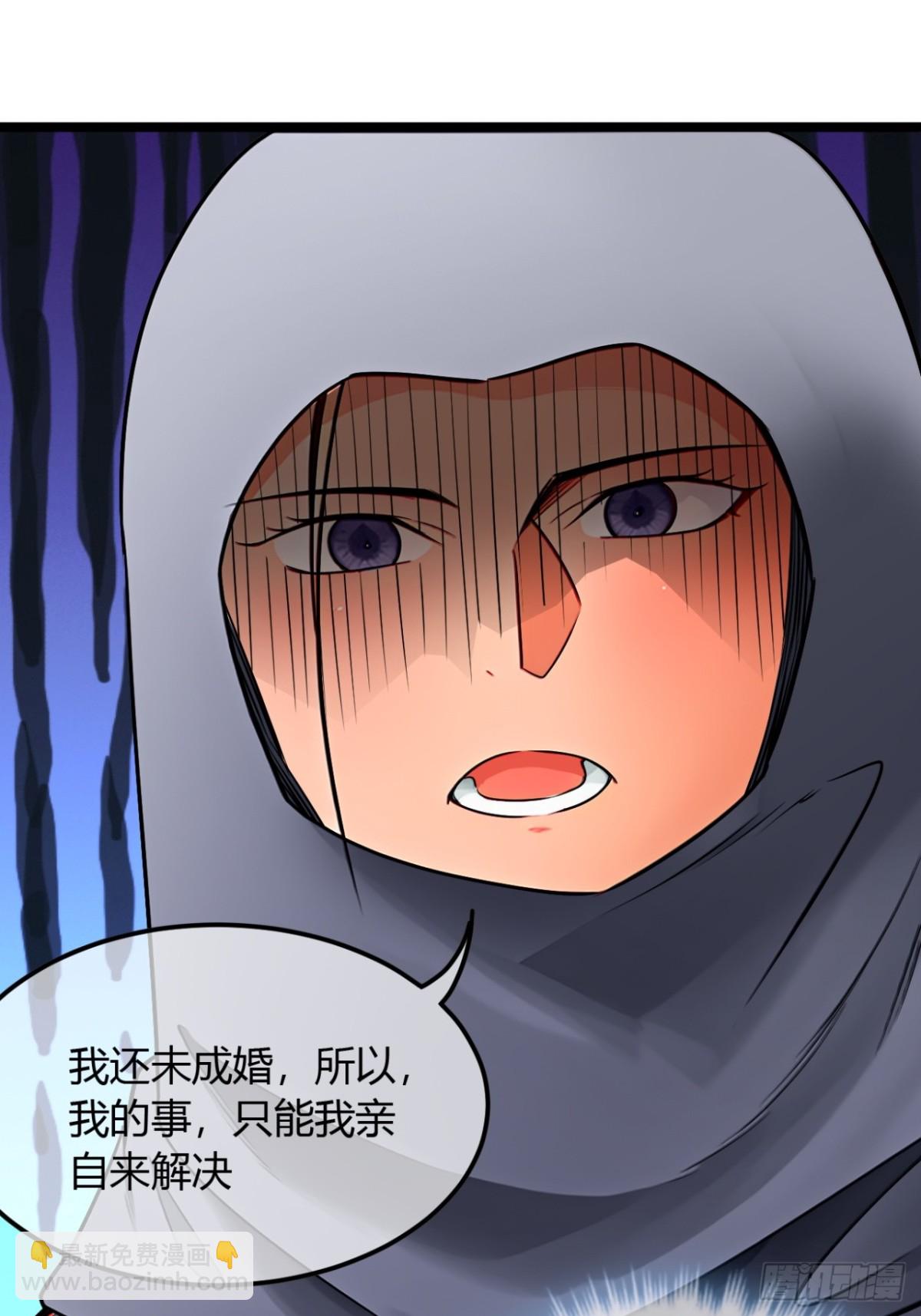 187话  有刺客(1/2)-第188话