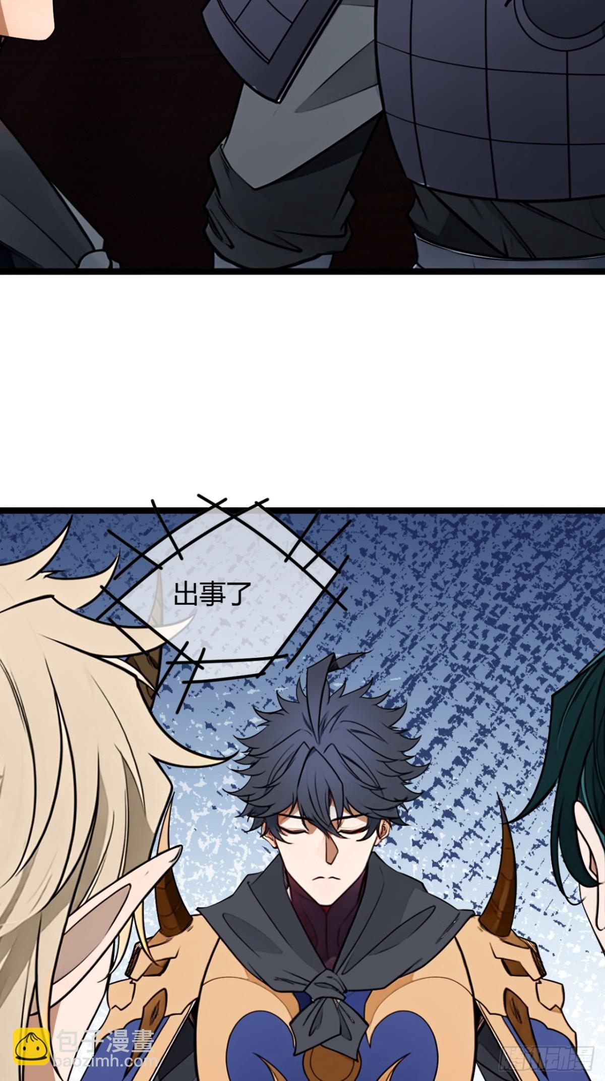 187话  有刺客(1/2)-第188话