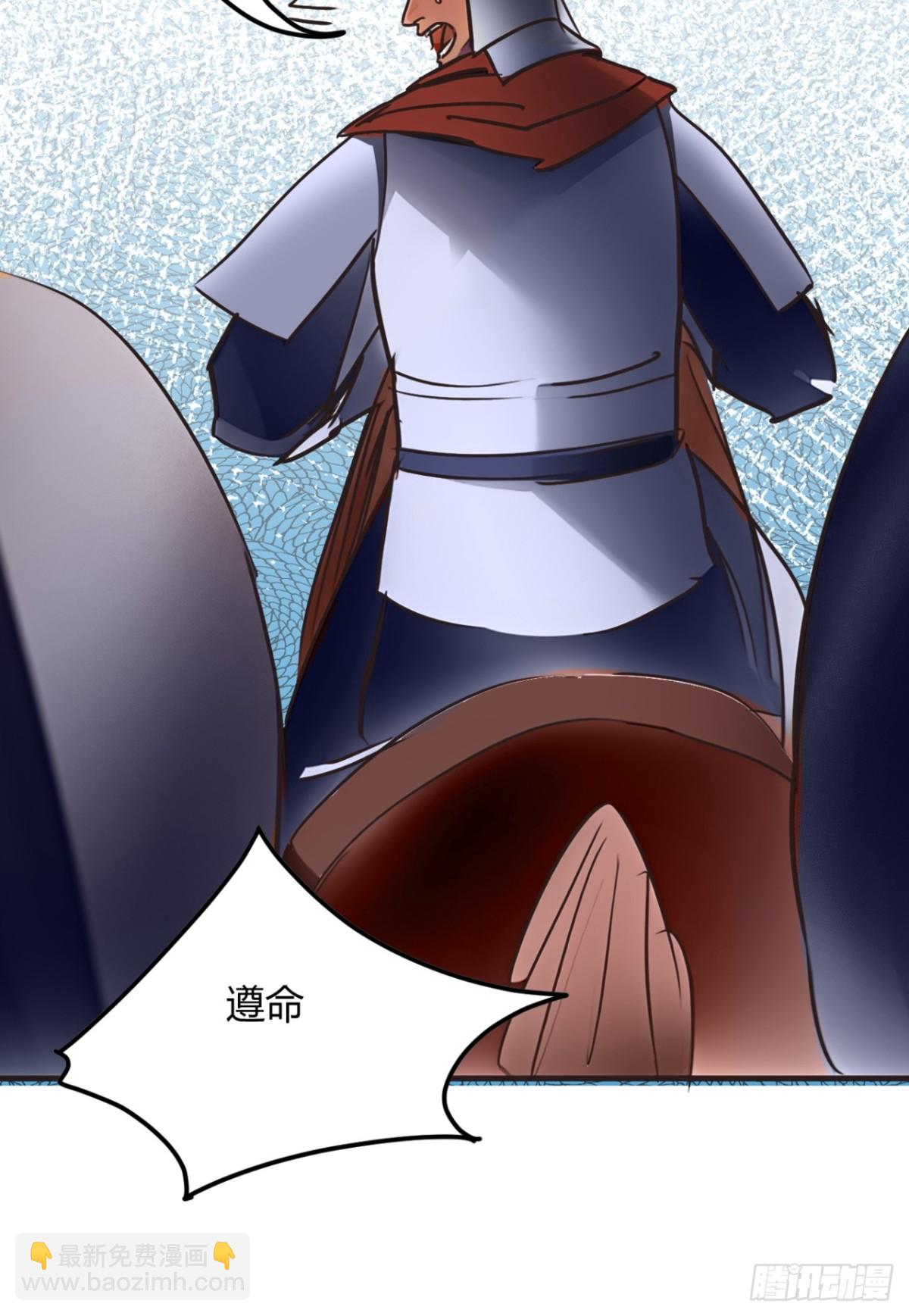 189话  百里香兰的剑？-第190话