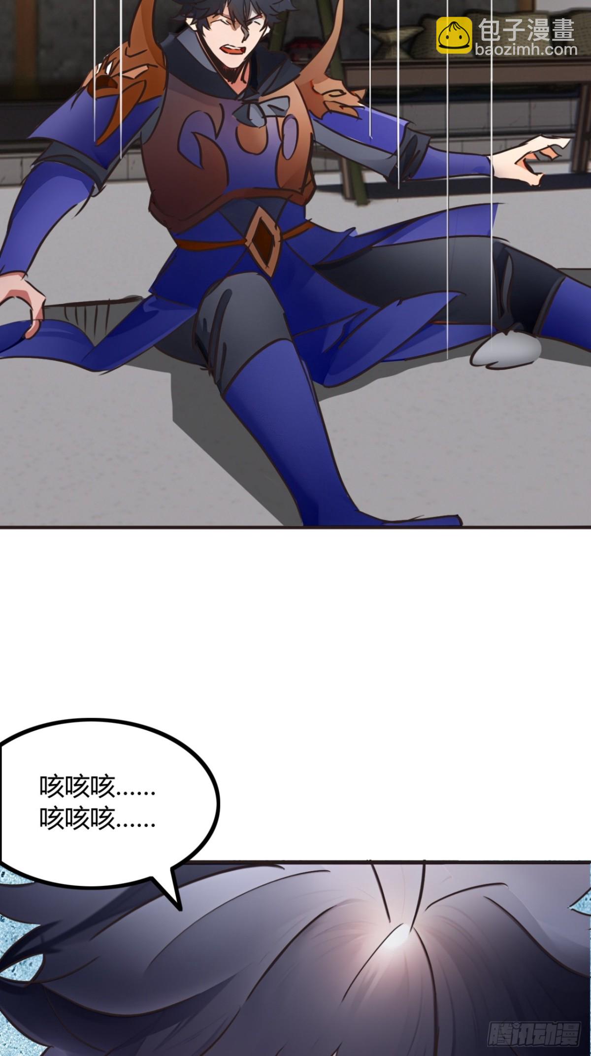 189话  百里香兰的剑？-第190话