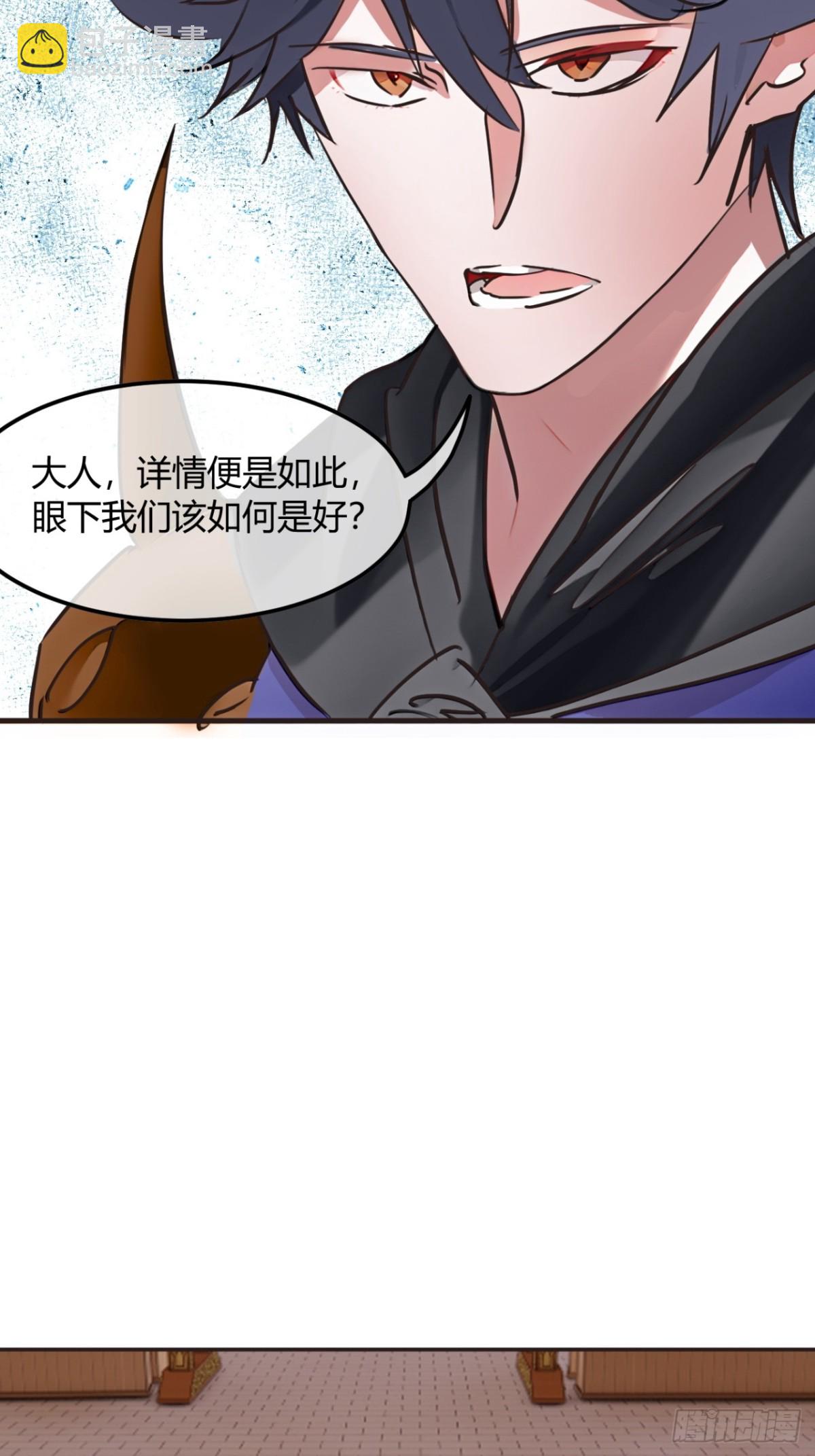 191话   老子攻城(1/2)-第192话