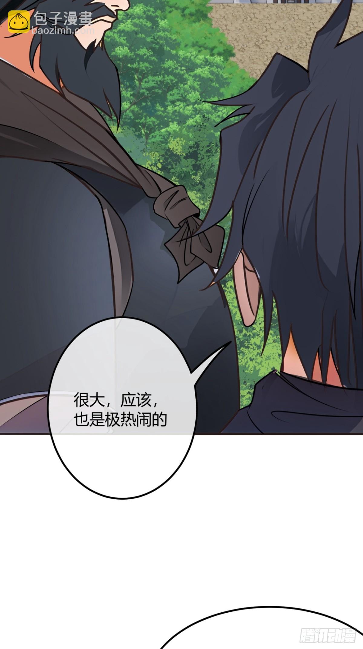 191话   老子攻城(1/2)-第192话