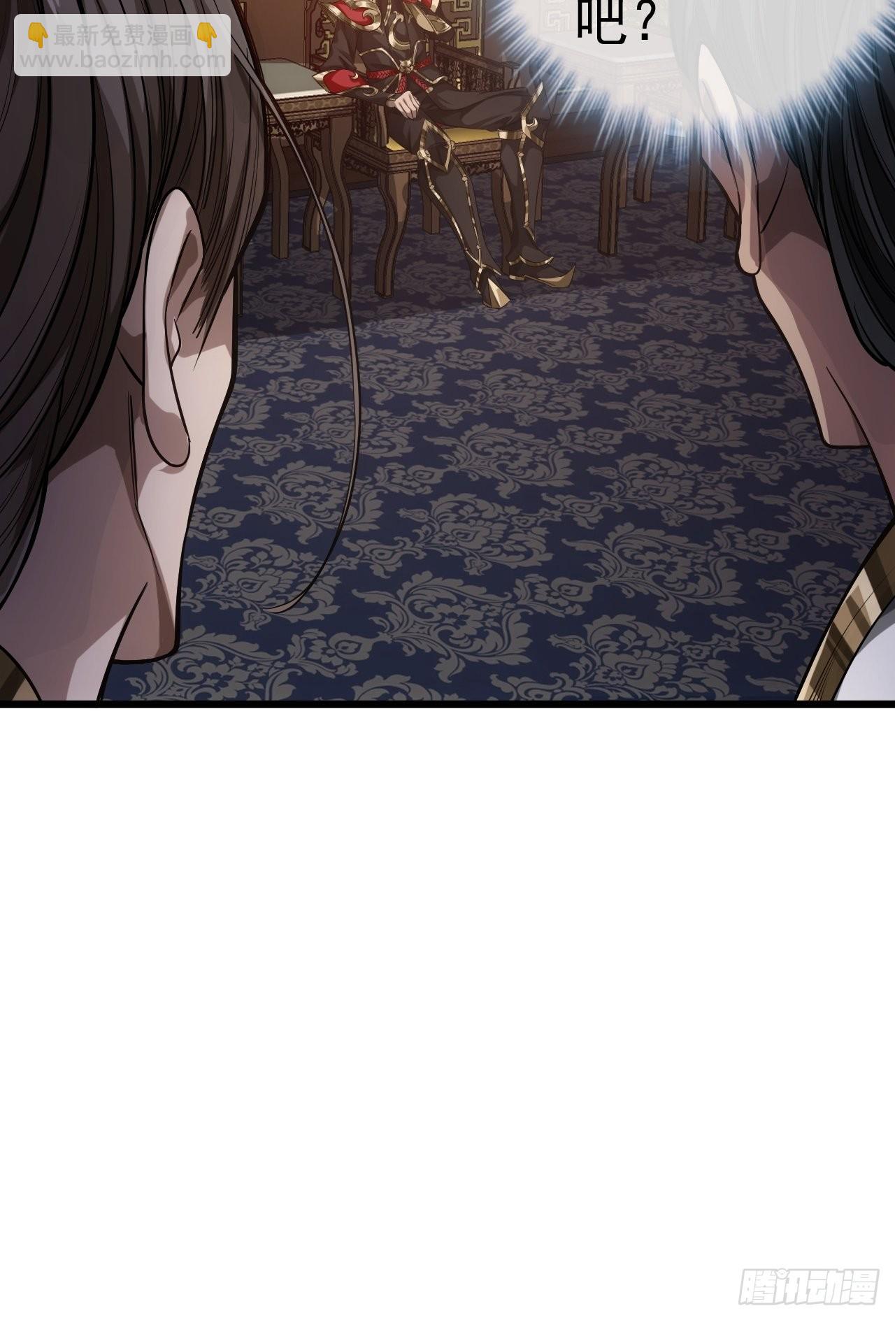 23话 后妈难当(1/2)-第24话