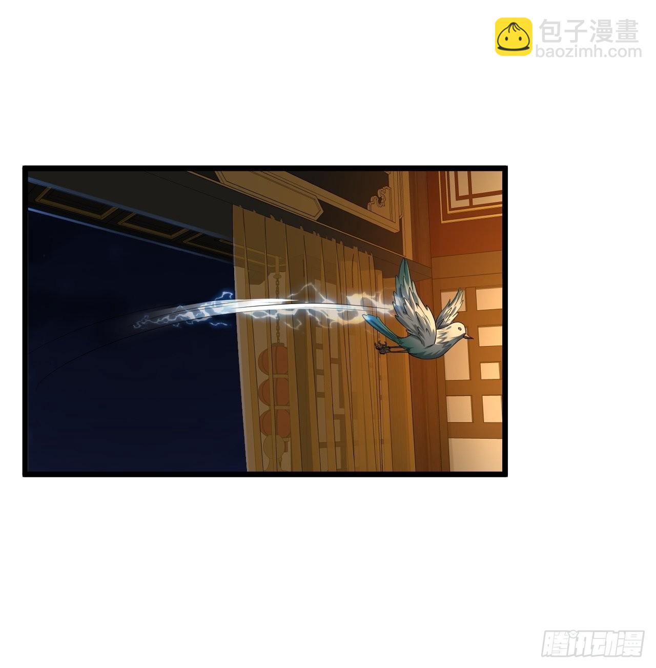 33话 皇子跪郡主(1/2)-第34话