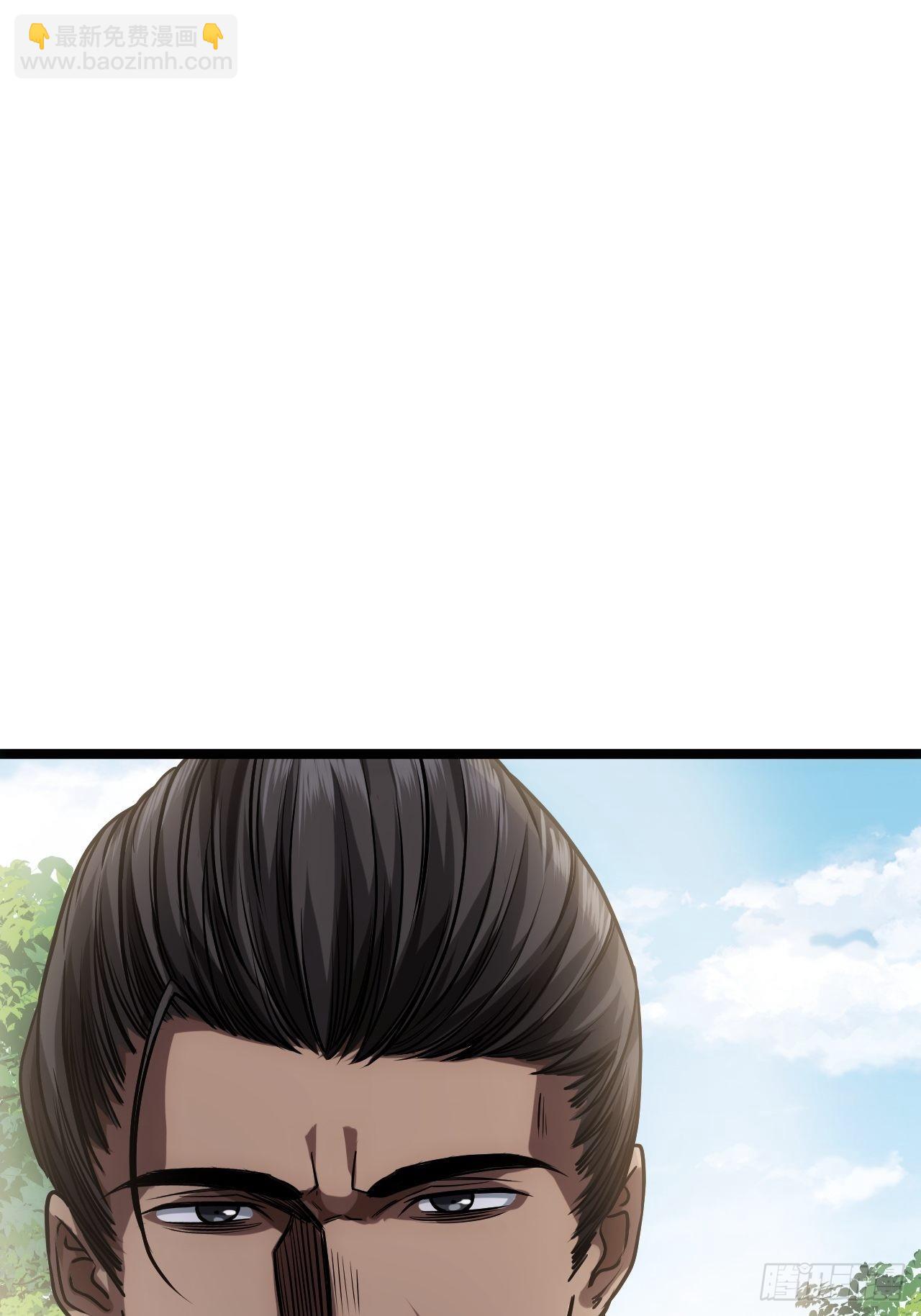 43话 燕皇和侯爷-12月4(1/2)-第44话