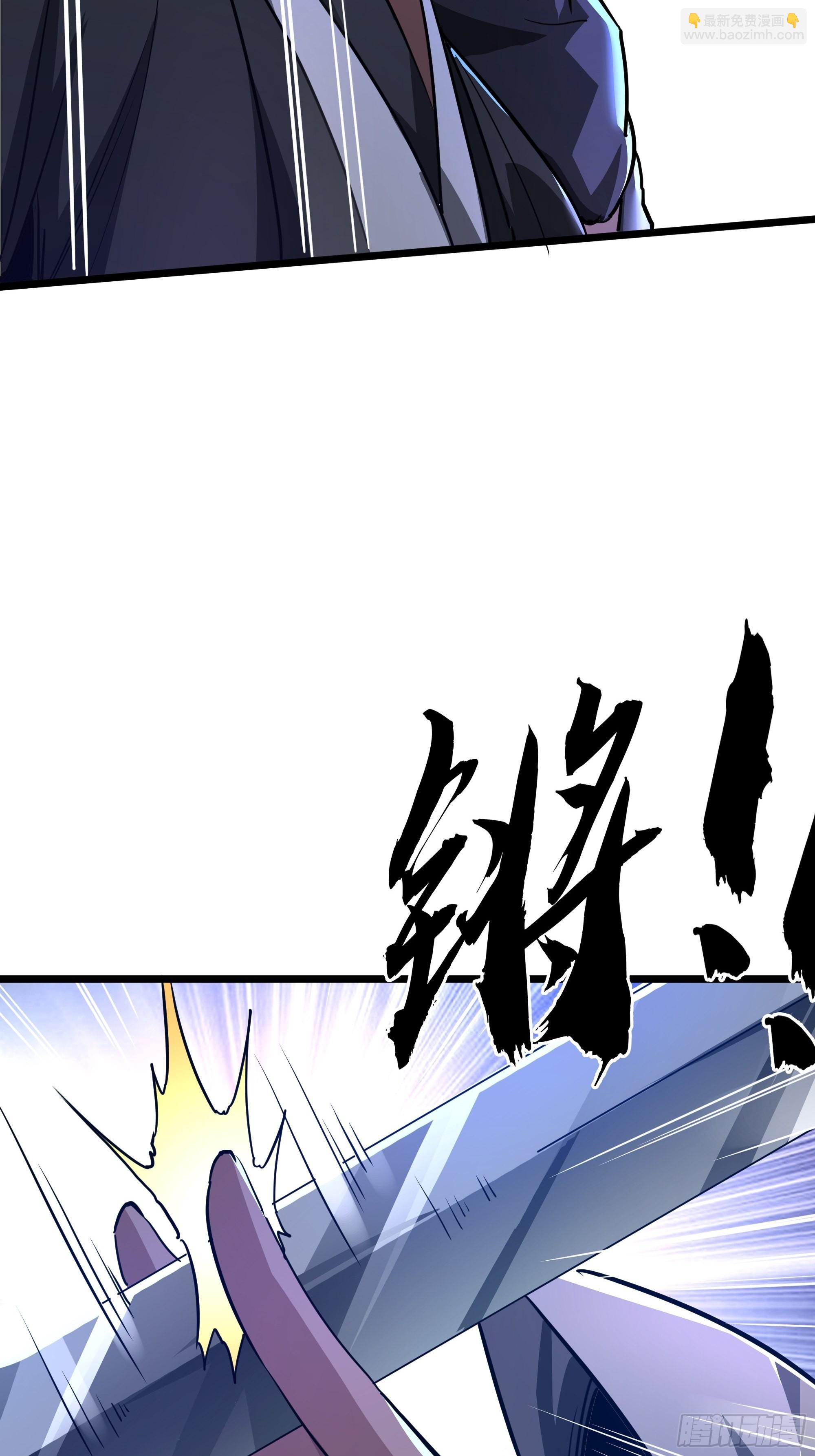 47话 捡人头抢功劳(1/2)-第48话