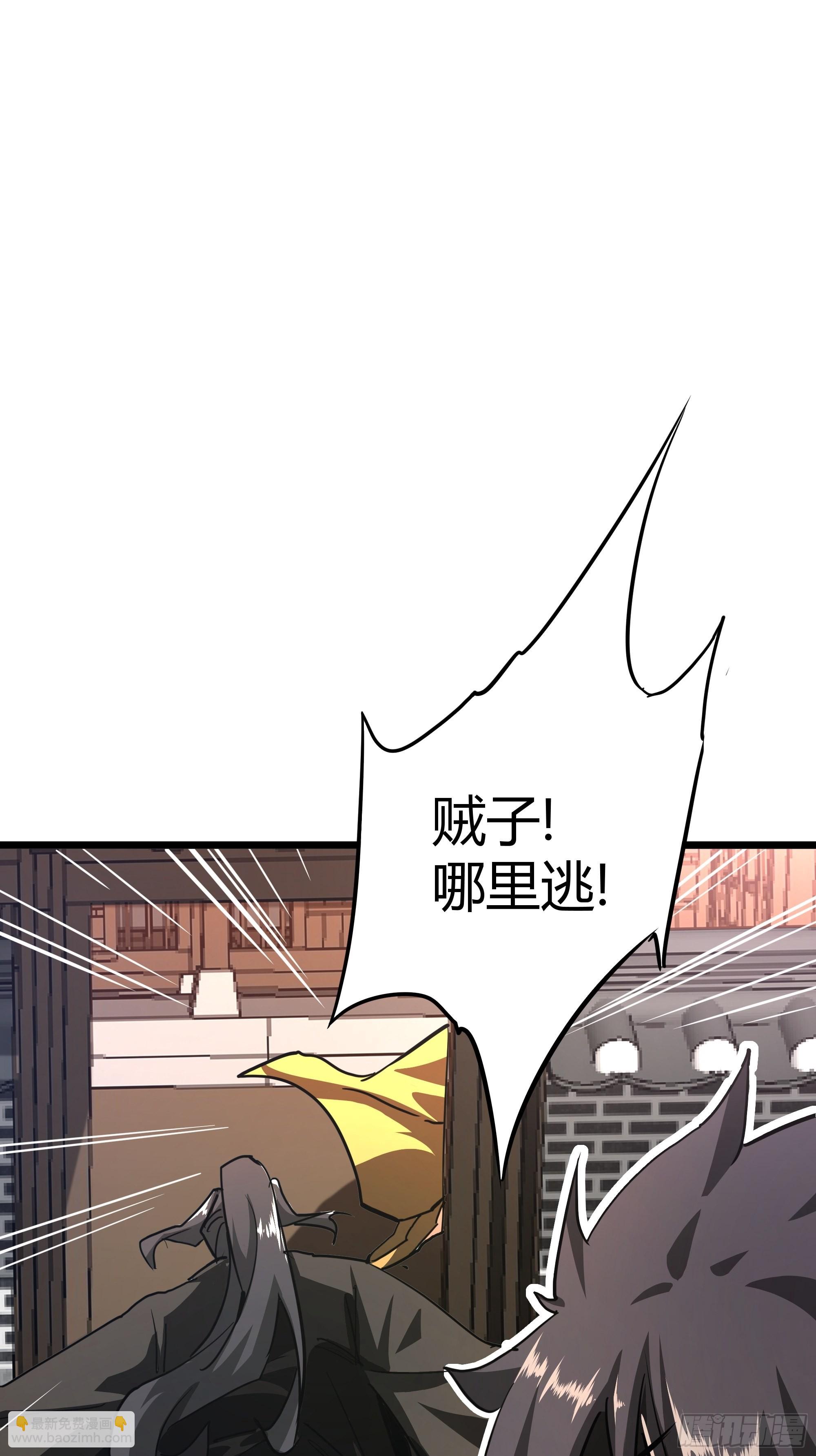 47话 捡人头抢功劳(1/2)-第48话
