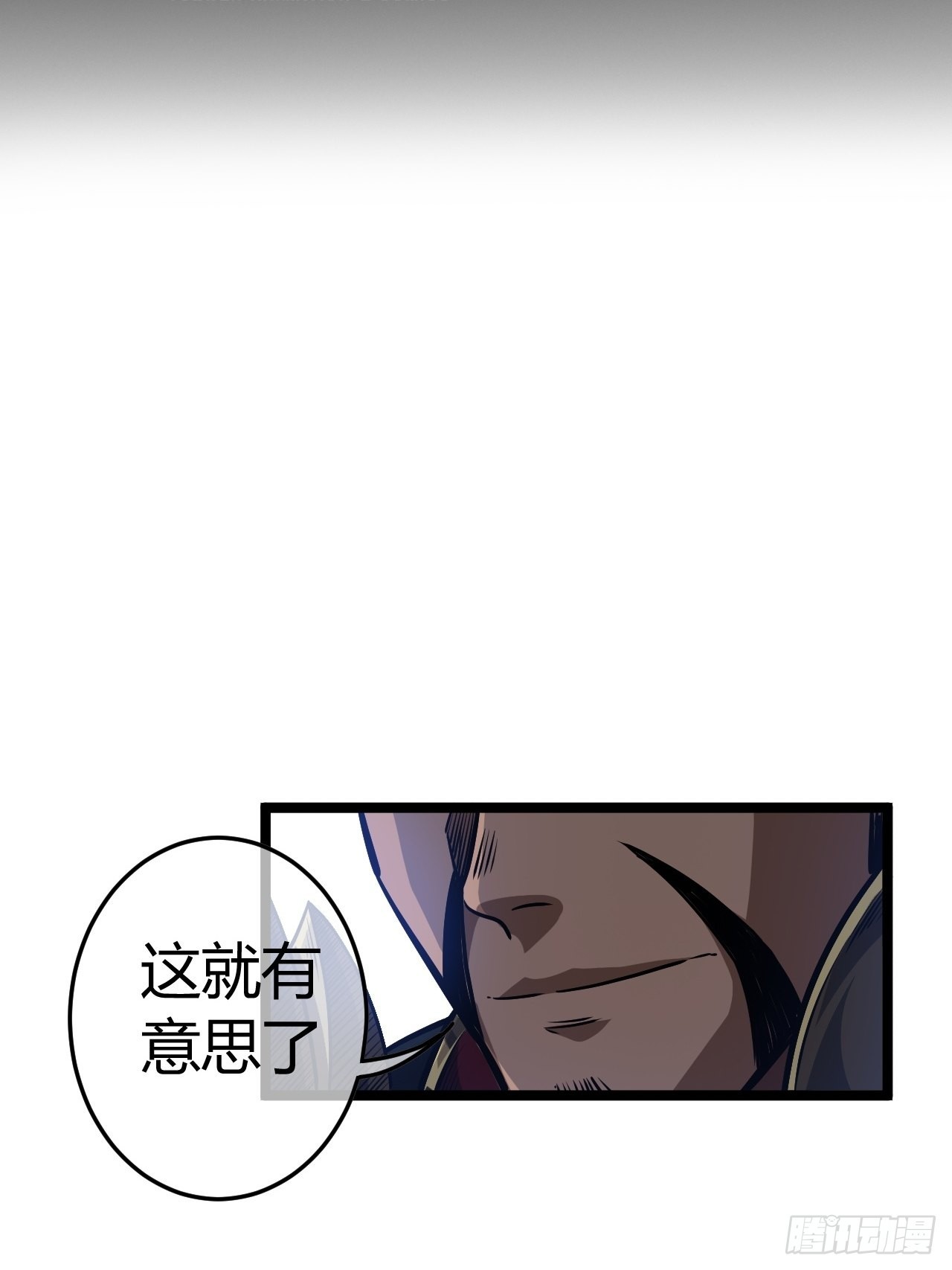 49话  靖南侯爷-第50话