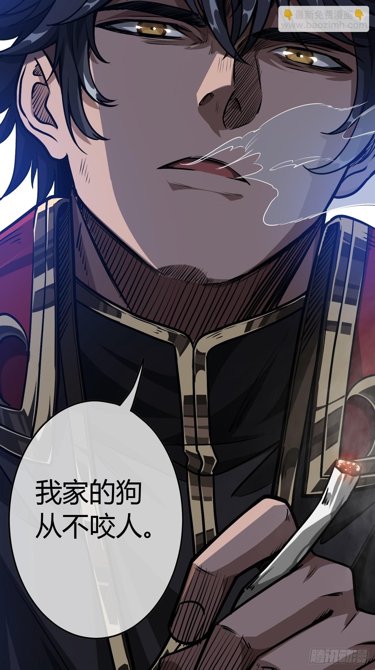49话  靖南侯爷-第50话