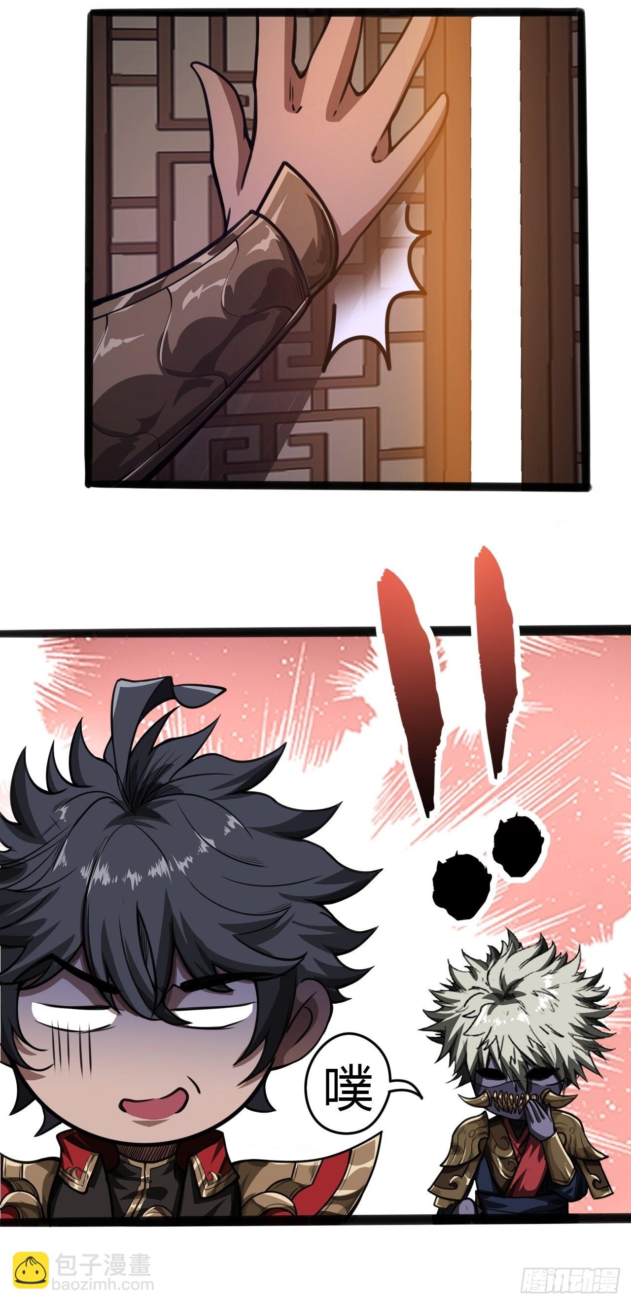 55话 扫黄，也扫毒(1/2)-第56话