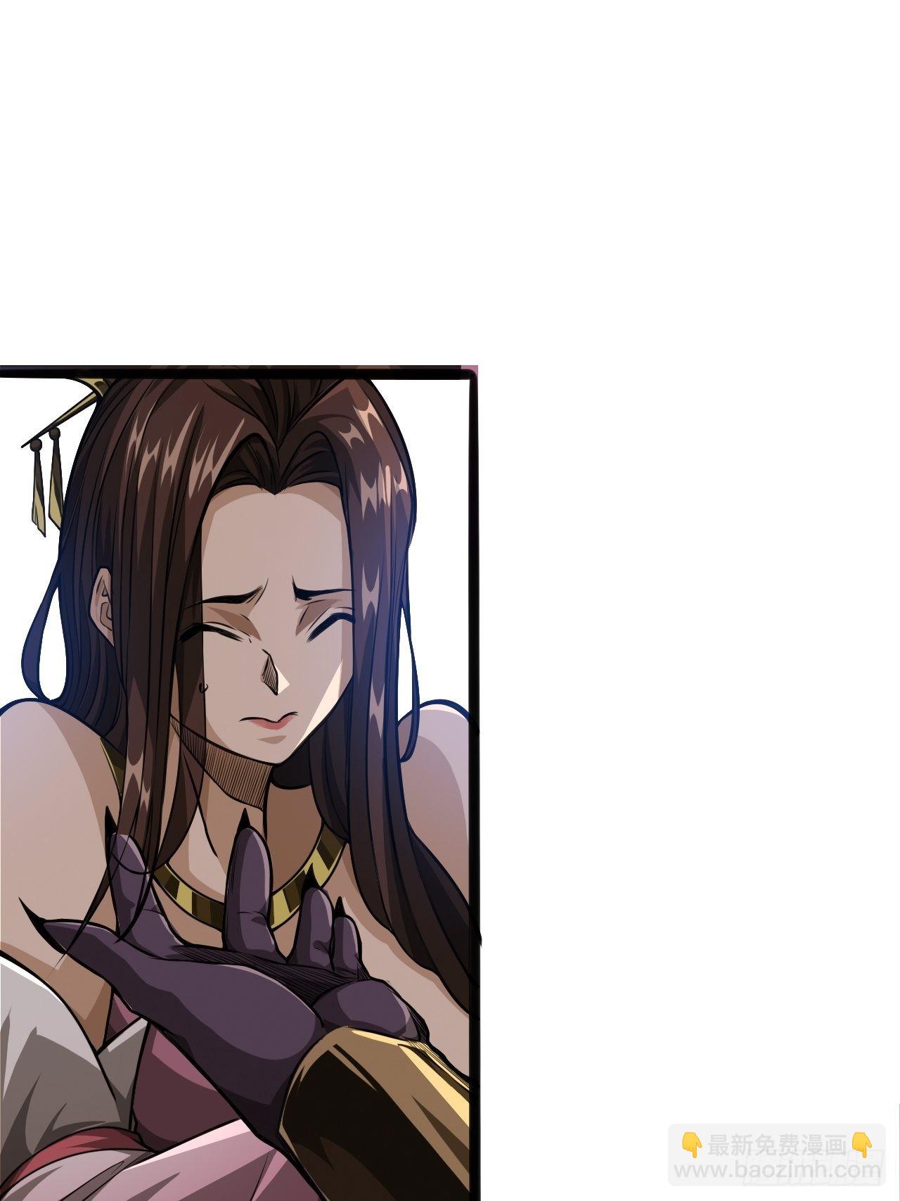 57话 白给母女俩(1/2)-第58话