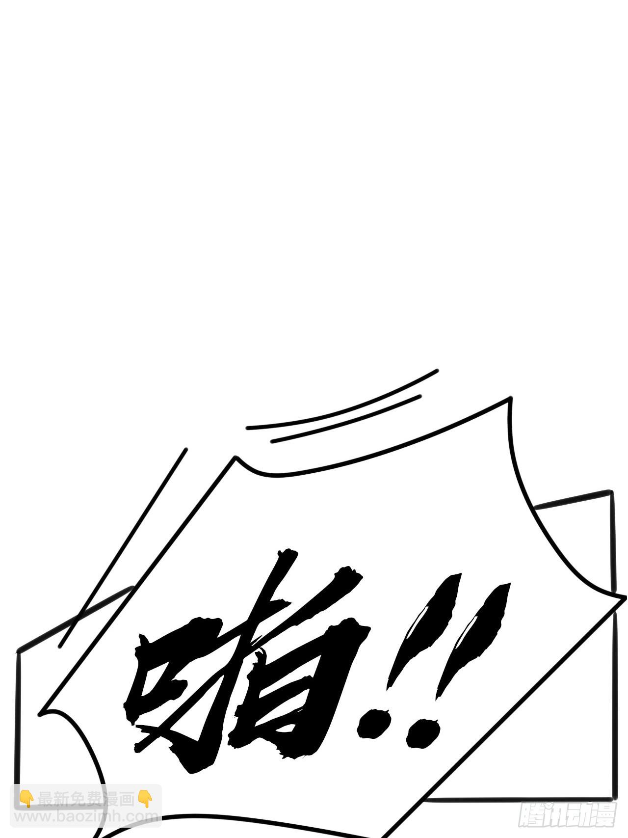 57话 白给母女俩(1/2)-第58话