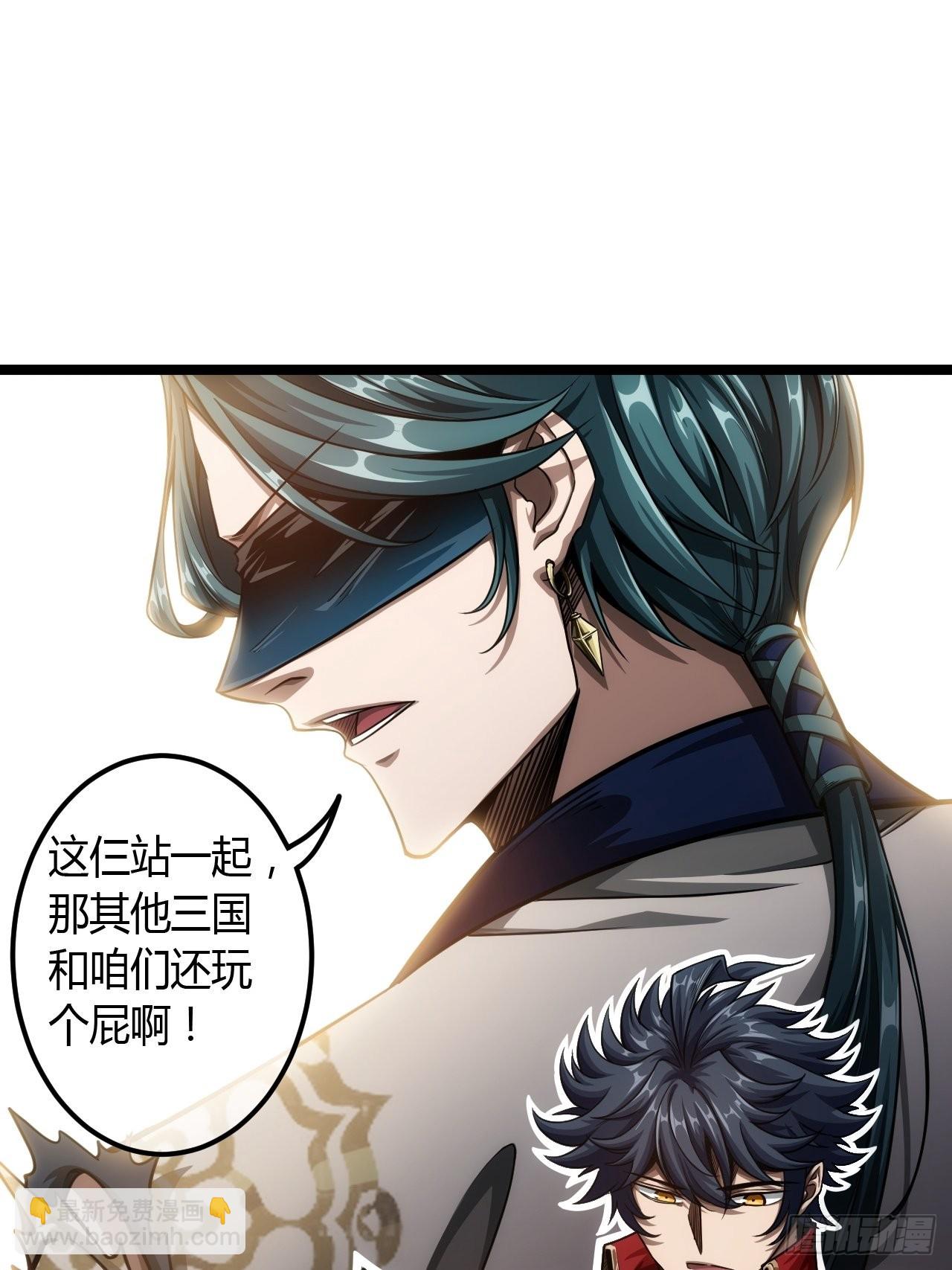63话  回家了-第64话