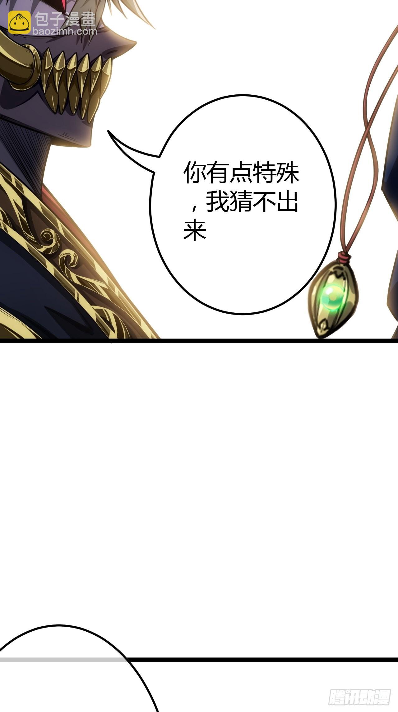 63话  回家了-第64话