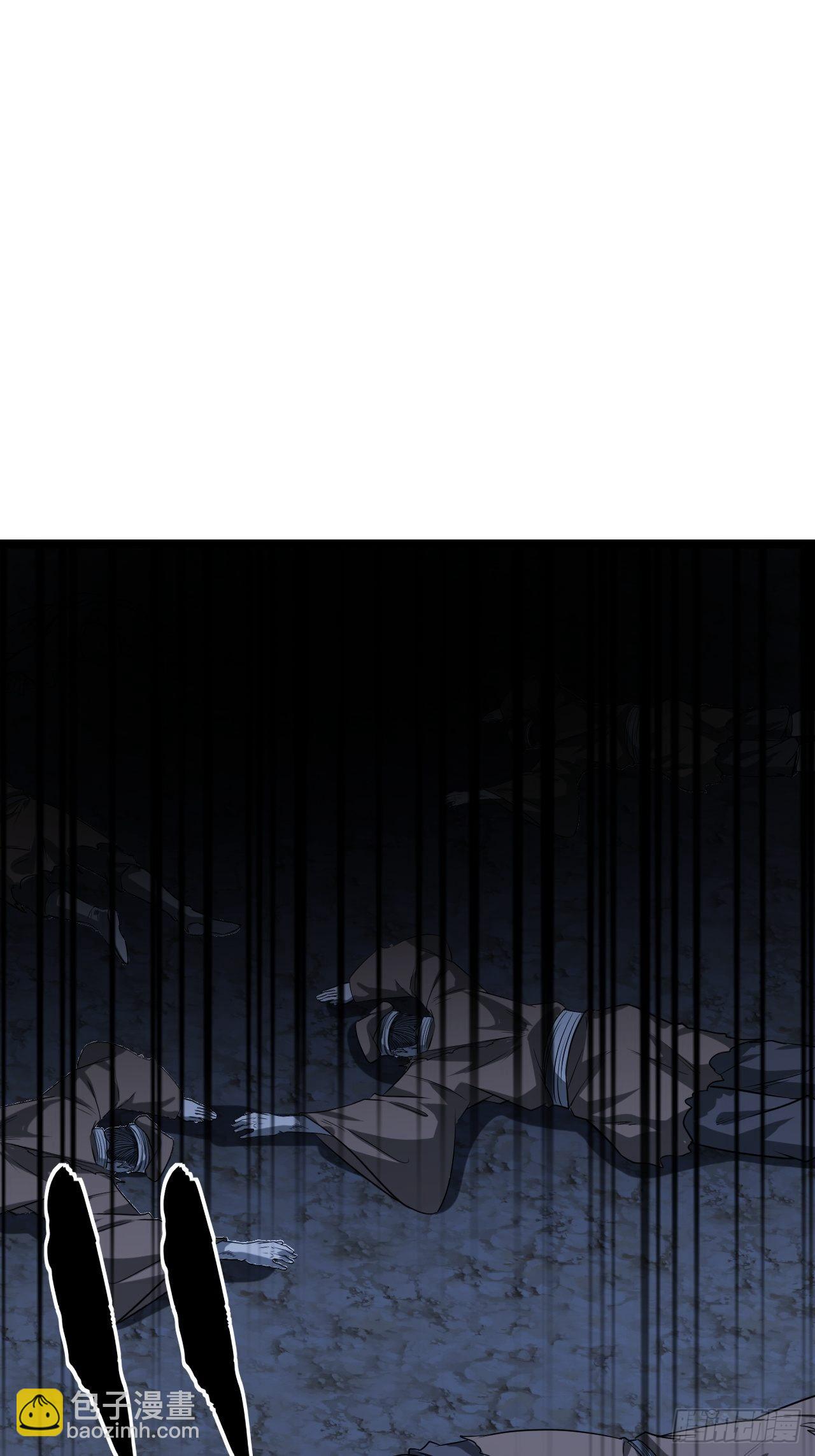 67话 我还要！(1/2)-第68话