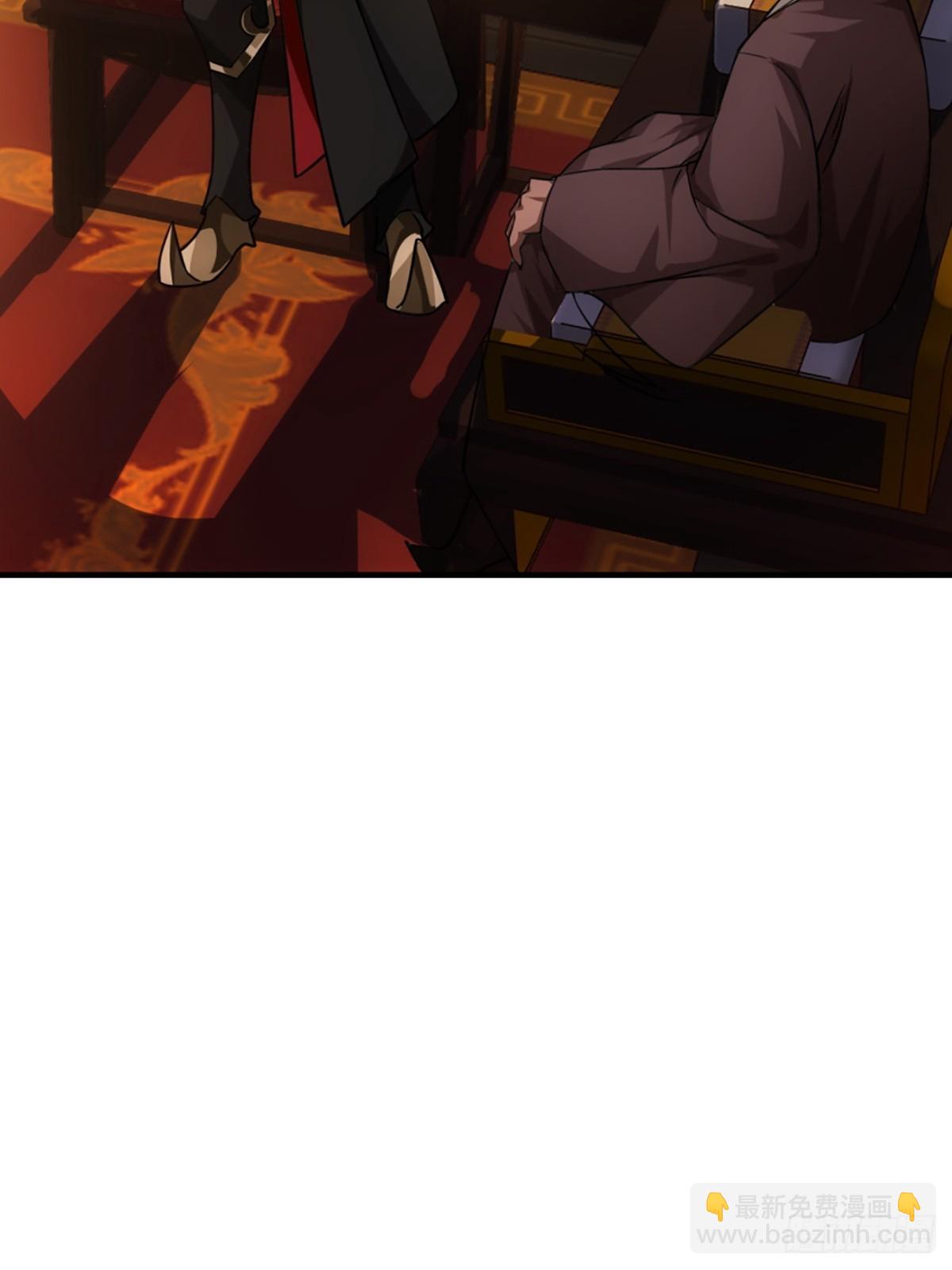 79话 爸爸，请疼爱我(1/2)-第80话