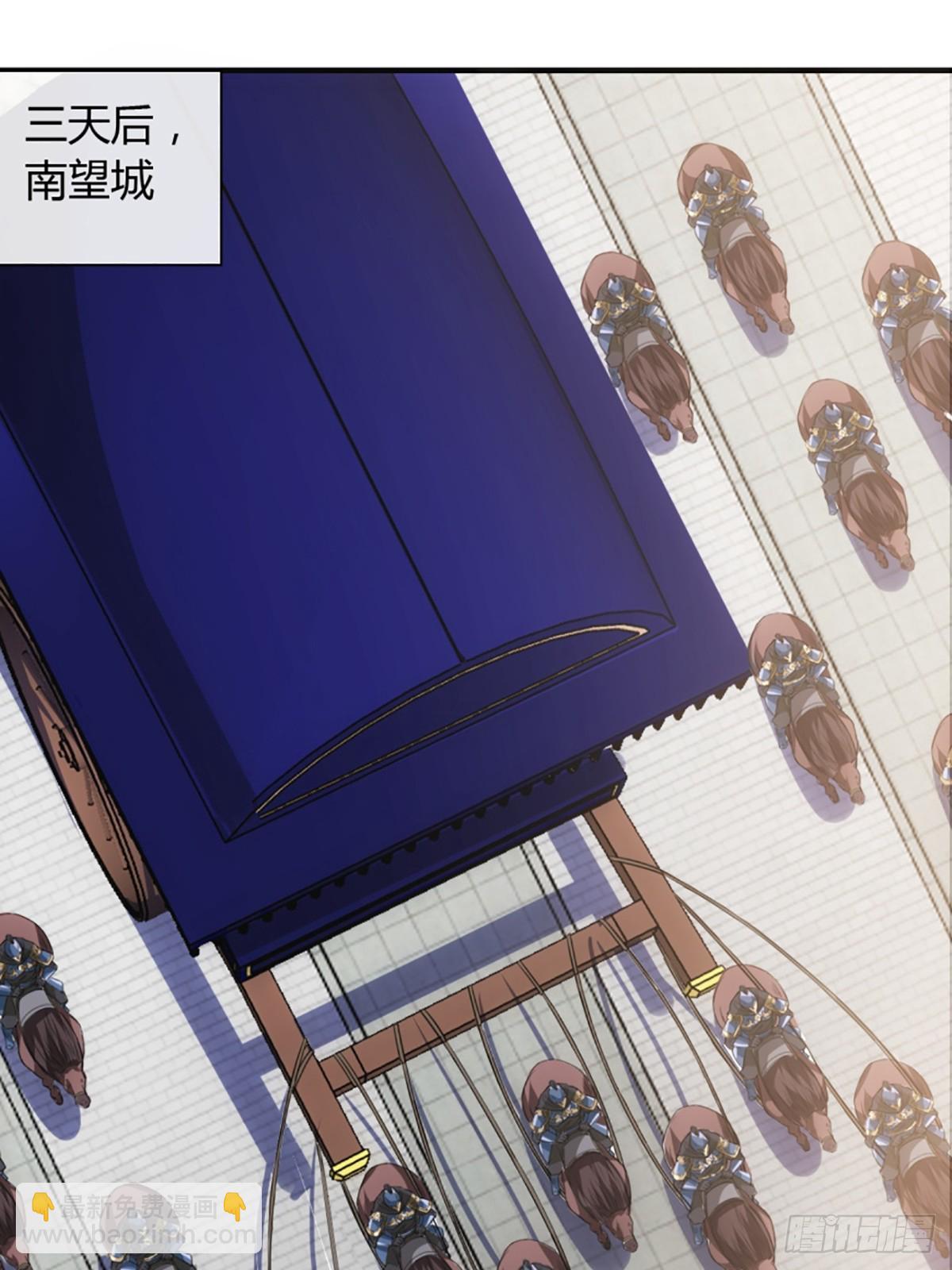 79话 爸爸，请疼爱我(1/2)-第80话