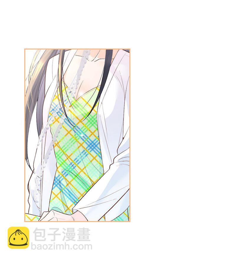 001 互助会(1/2)-第2话