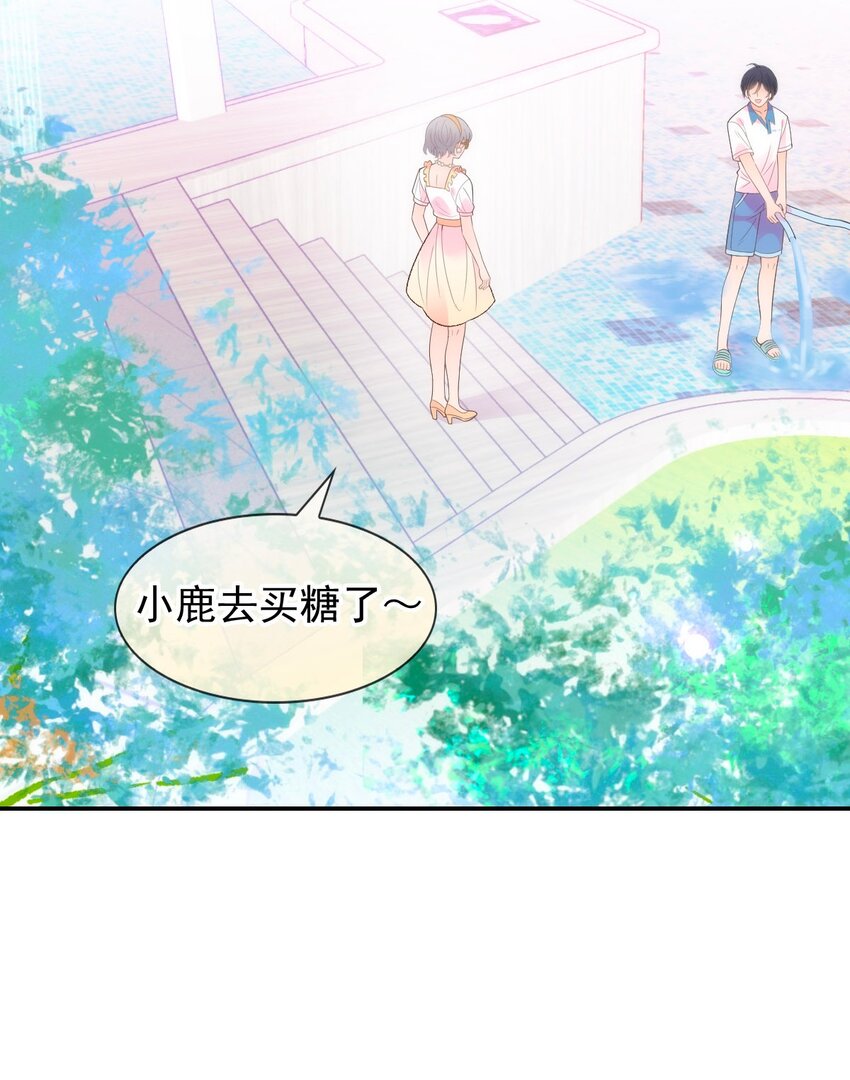 020 记过天团劳动协会(1/2)-第22话