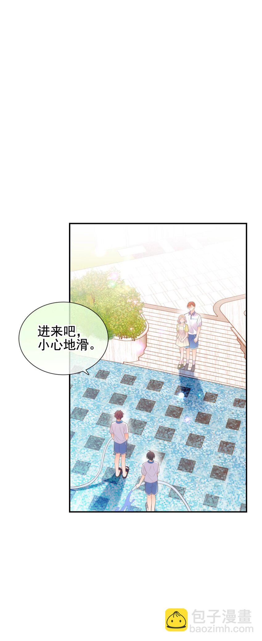 022 我们和好吧！(1/2)-第26话