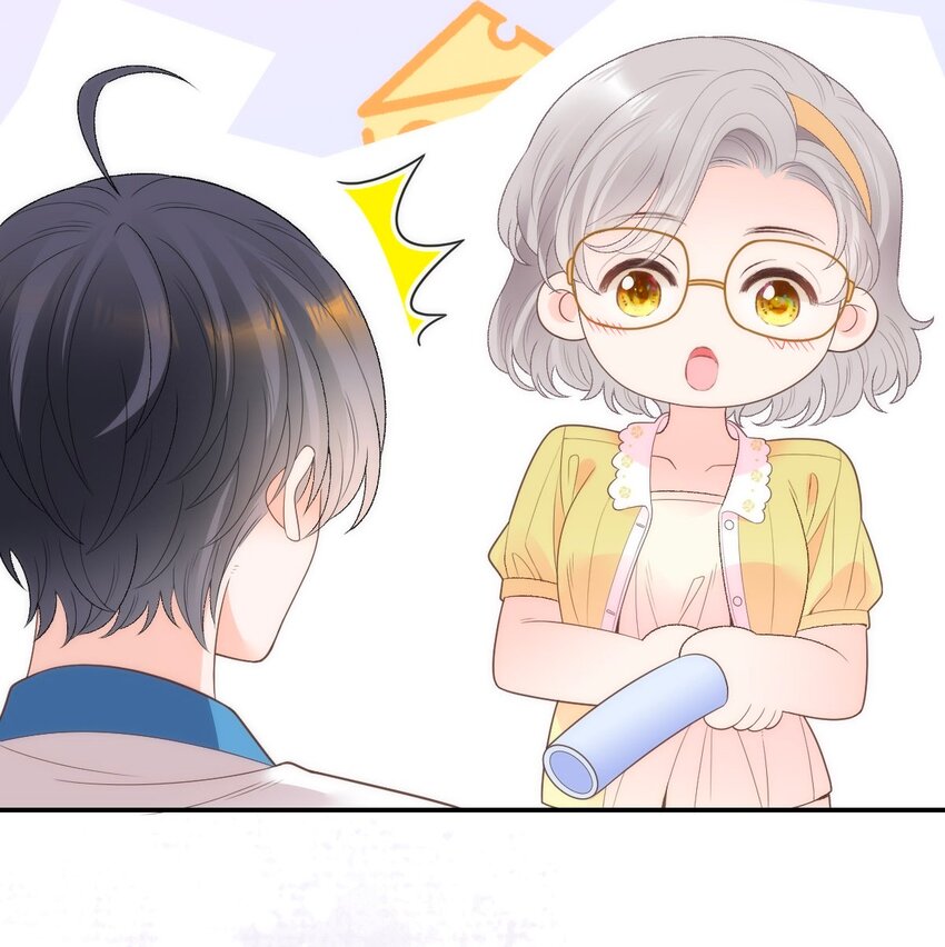 022 我们和好吧！(1/2)-第26话
