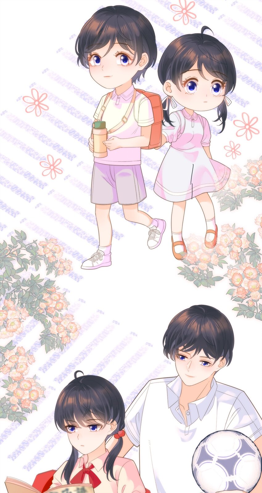 003 你怎么知道没有呢？-第4话