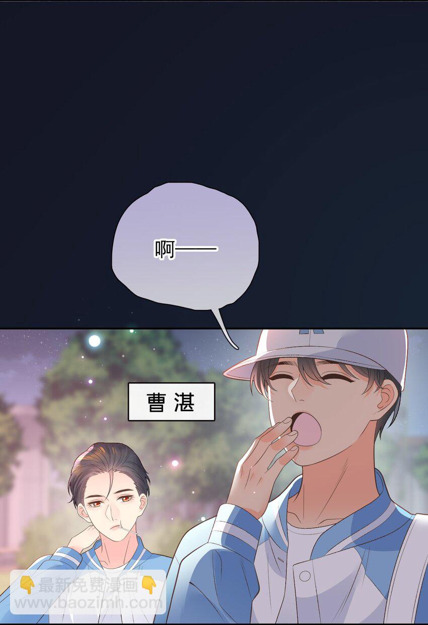 027 无能狂怒(1/3)-第32话