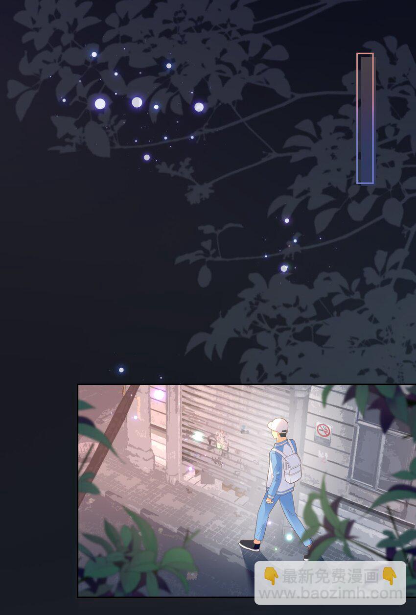 027 无能狂怒(1/3)-第32话