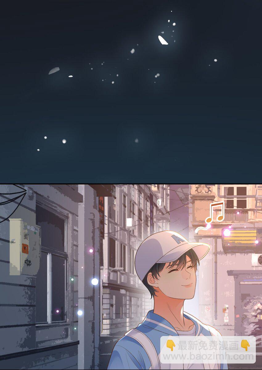 027 无能狂怒(1/3)-第32话